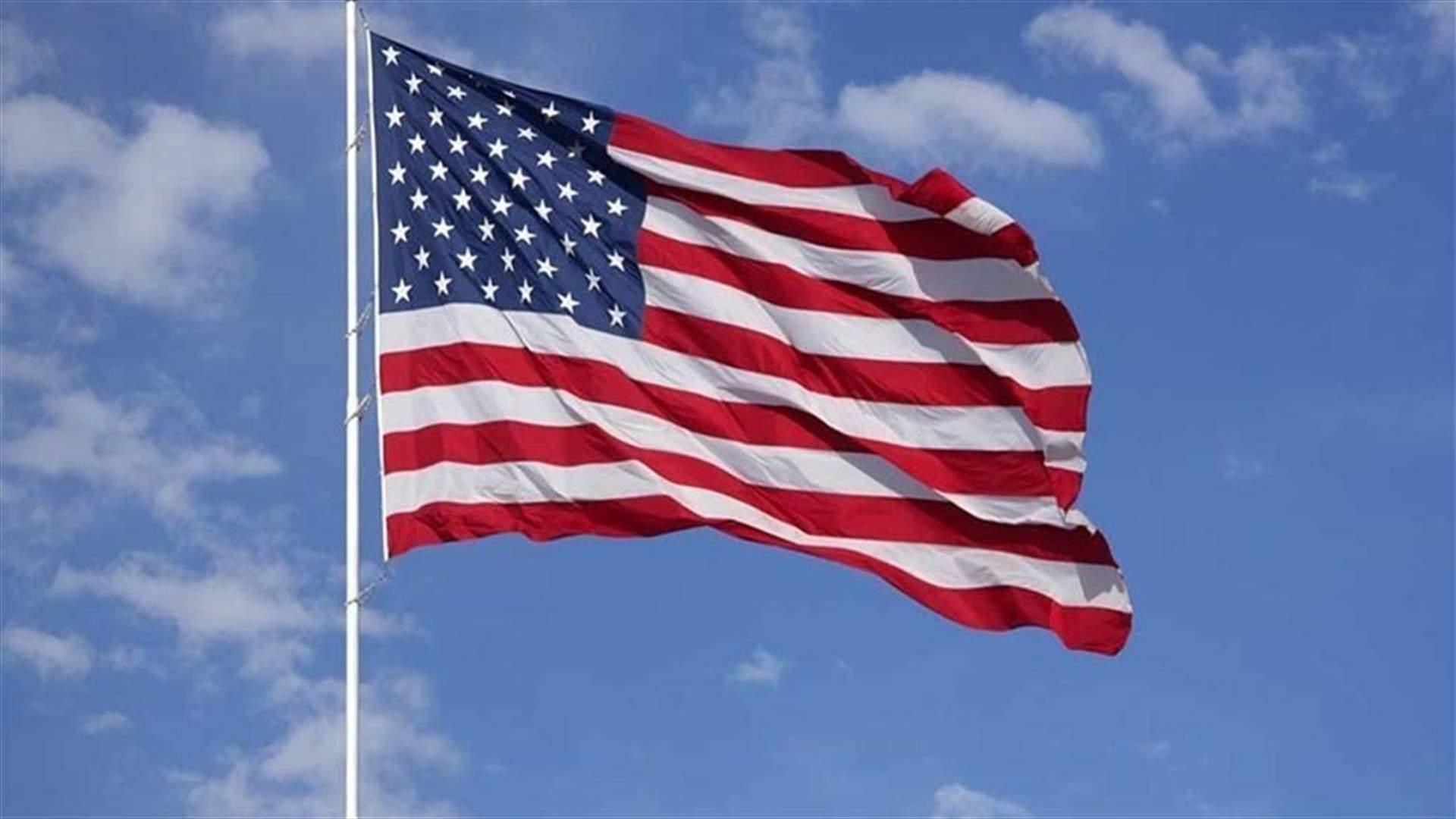 U.S. embassy says it is forced to reduce consular services in Moscow