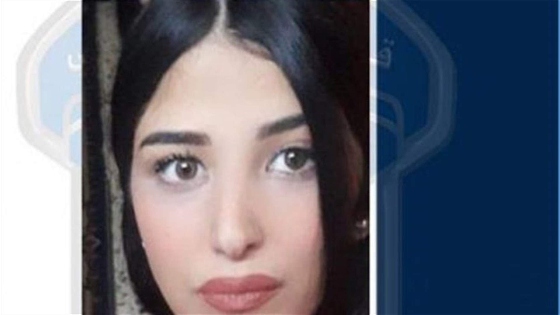 ISF circulates photo of a missing female