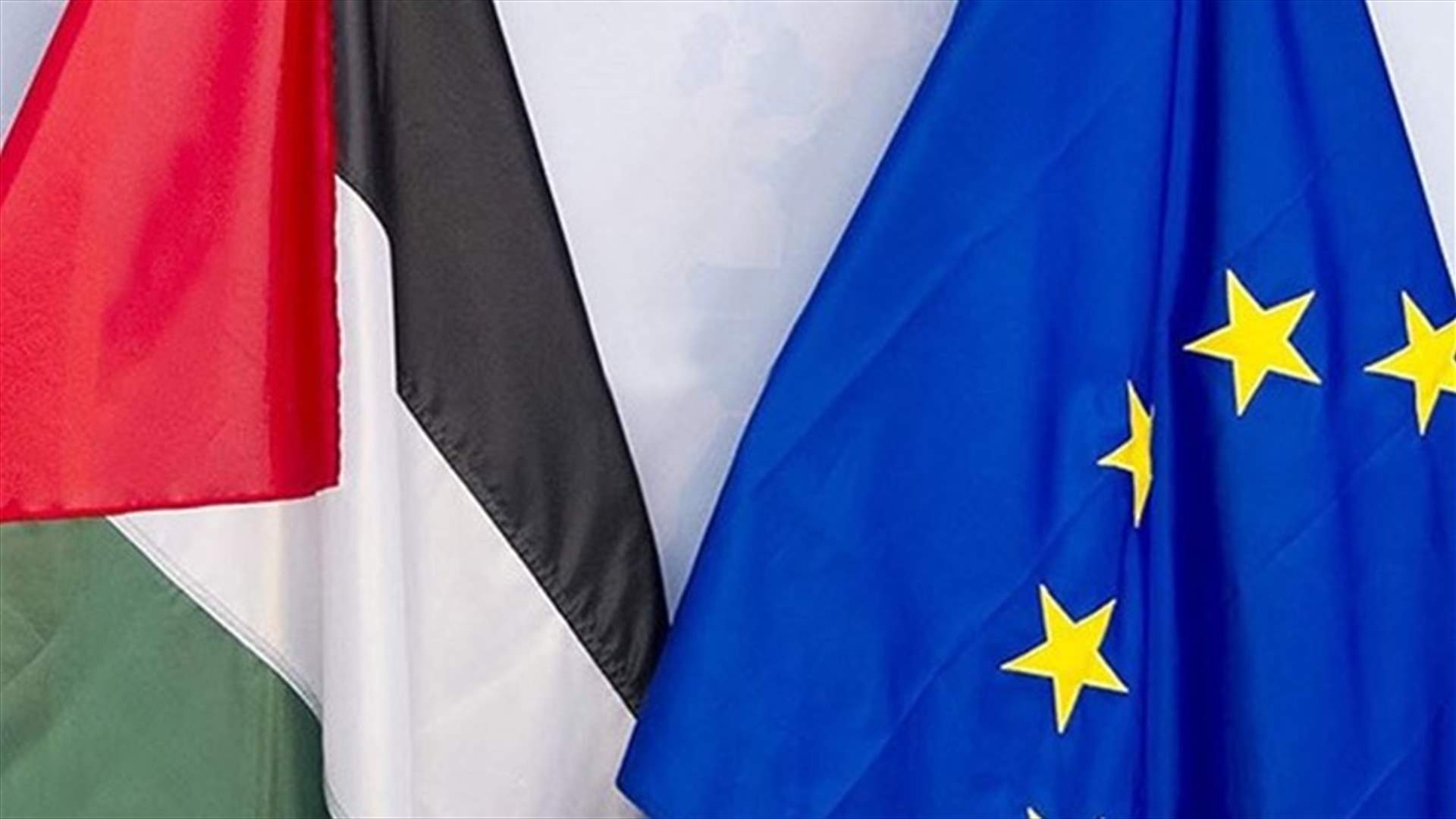 دول أوروبية كبرى تعبر عن خيبة أملها إزاء قرار تأجيل الانتخابات الفلسطينية