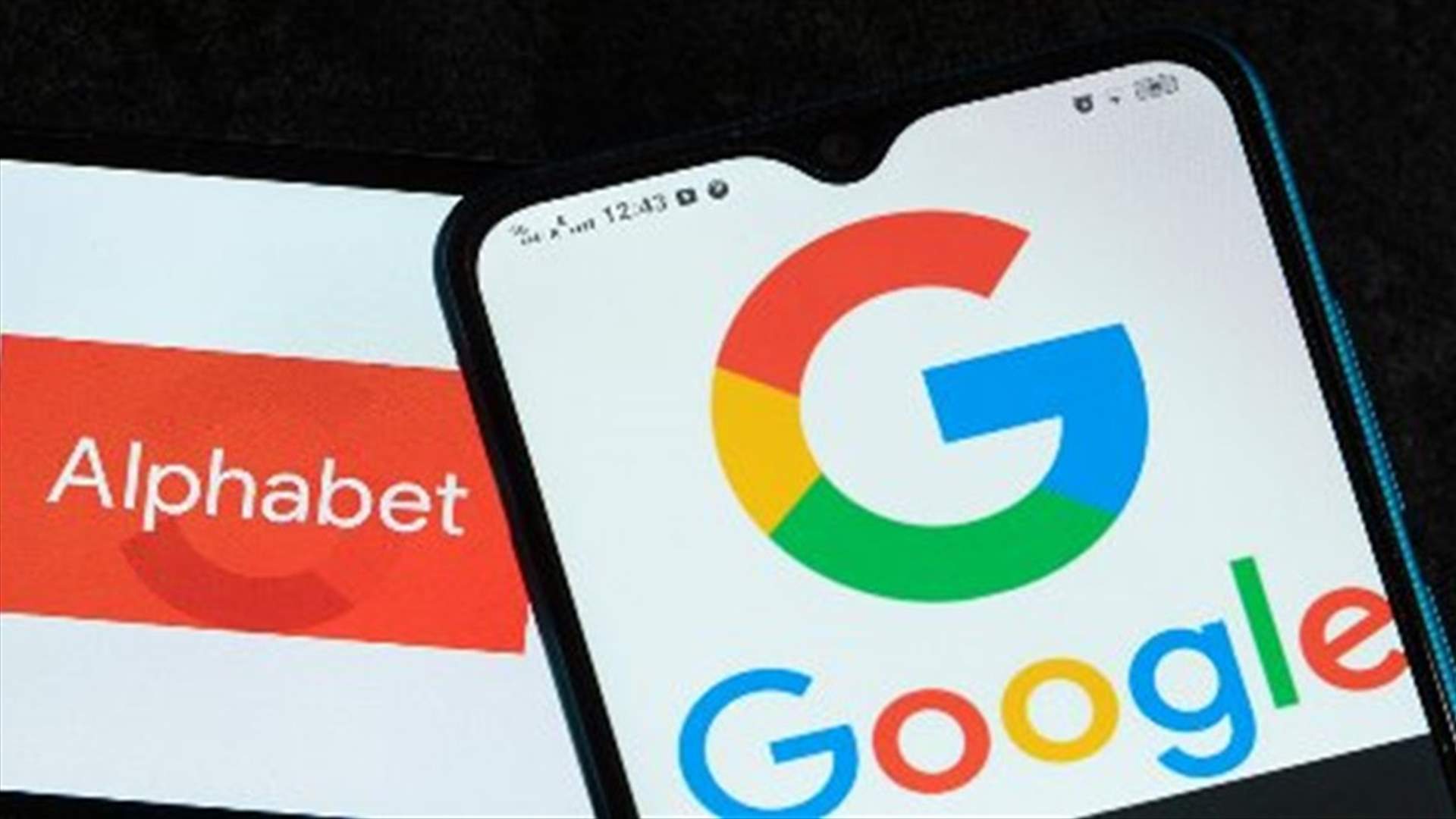 غوغل توفر أكثر من مليار دولار سنوياً بسبب العمل من المنزل