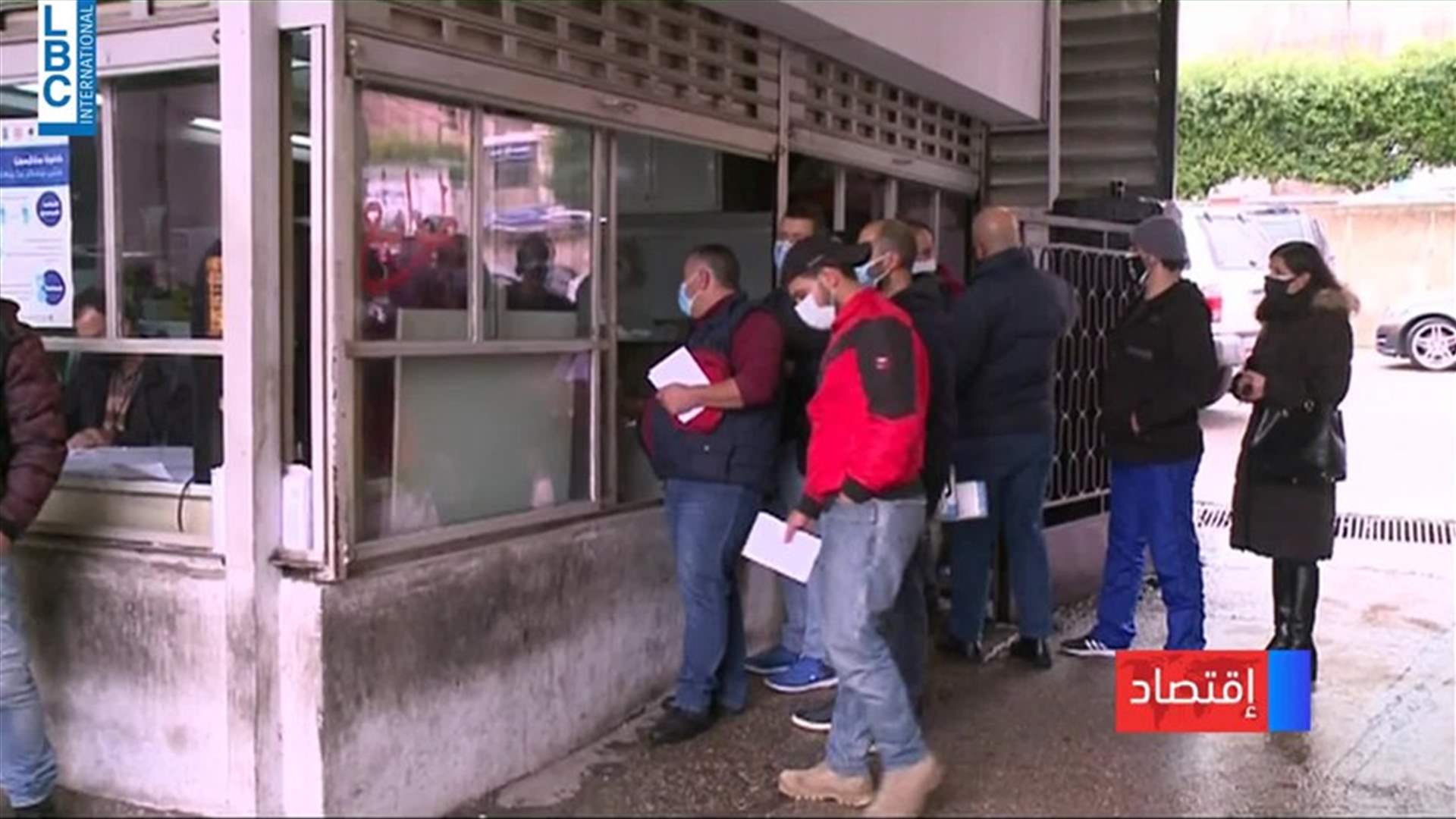 LBCI
