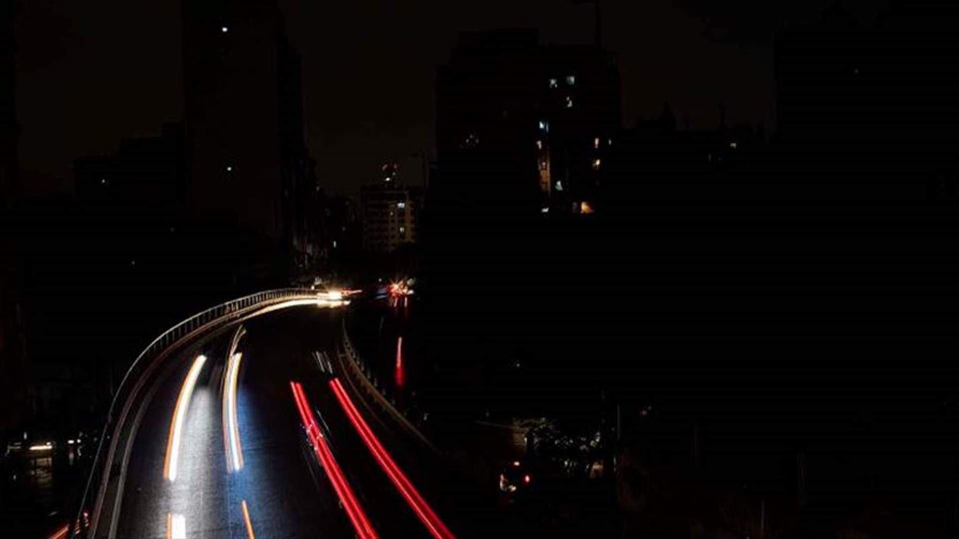 أزمة الكهرباء من دون حل... والعتمة على الأبواب (الشرق الأوسط)