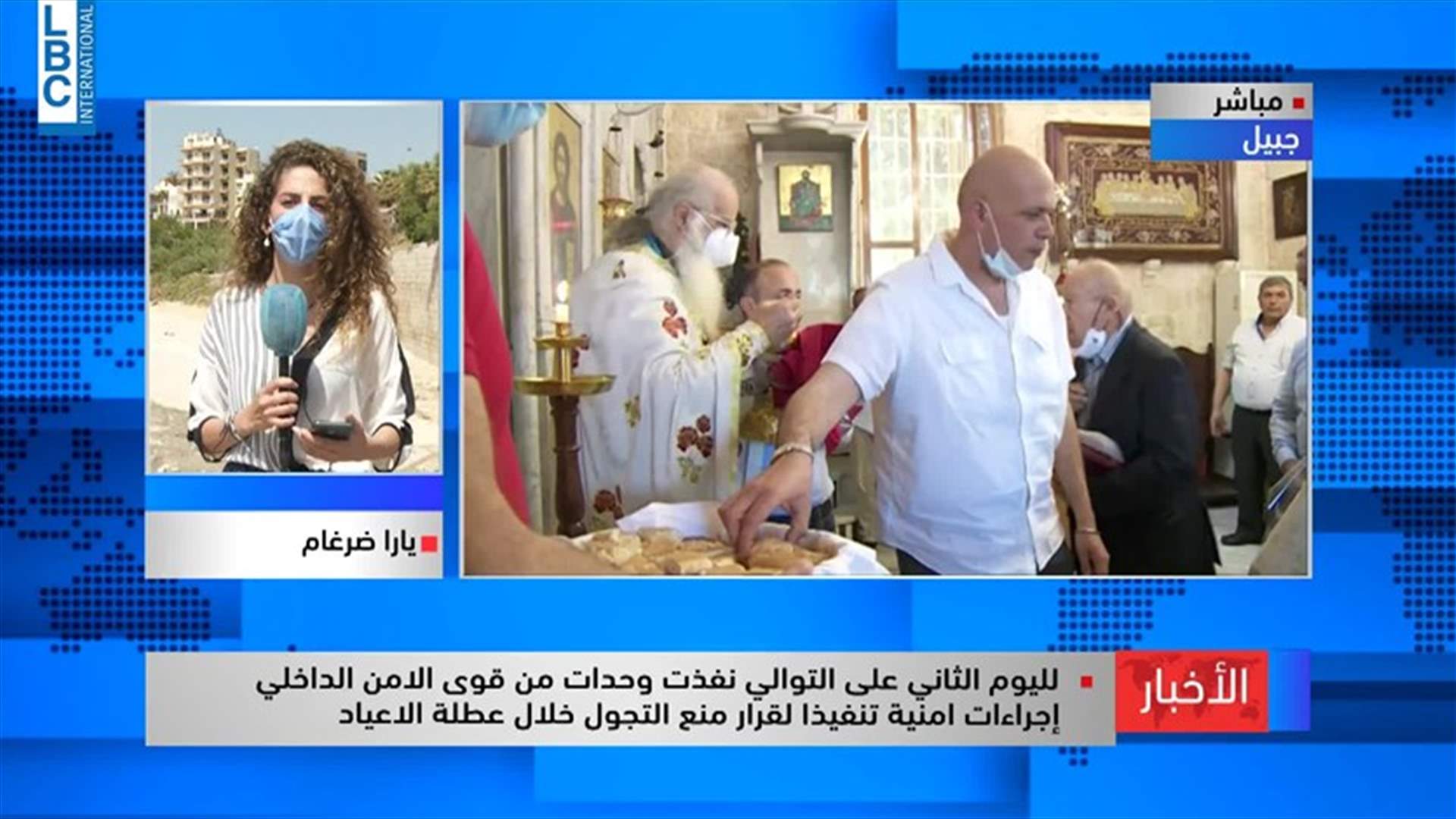 LBCI