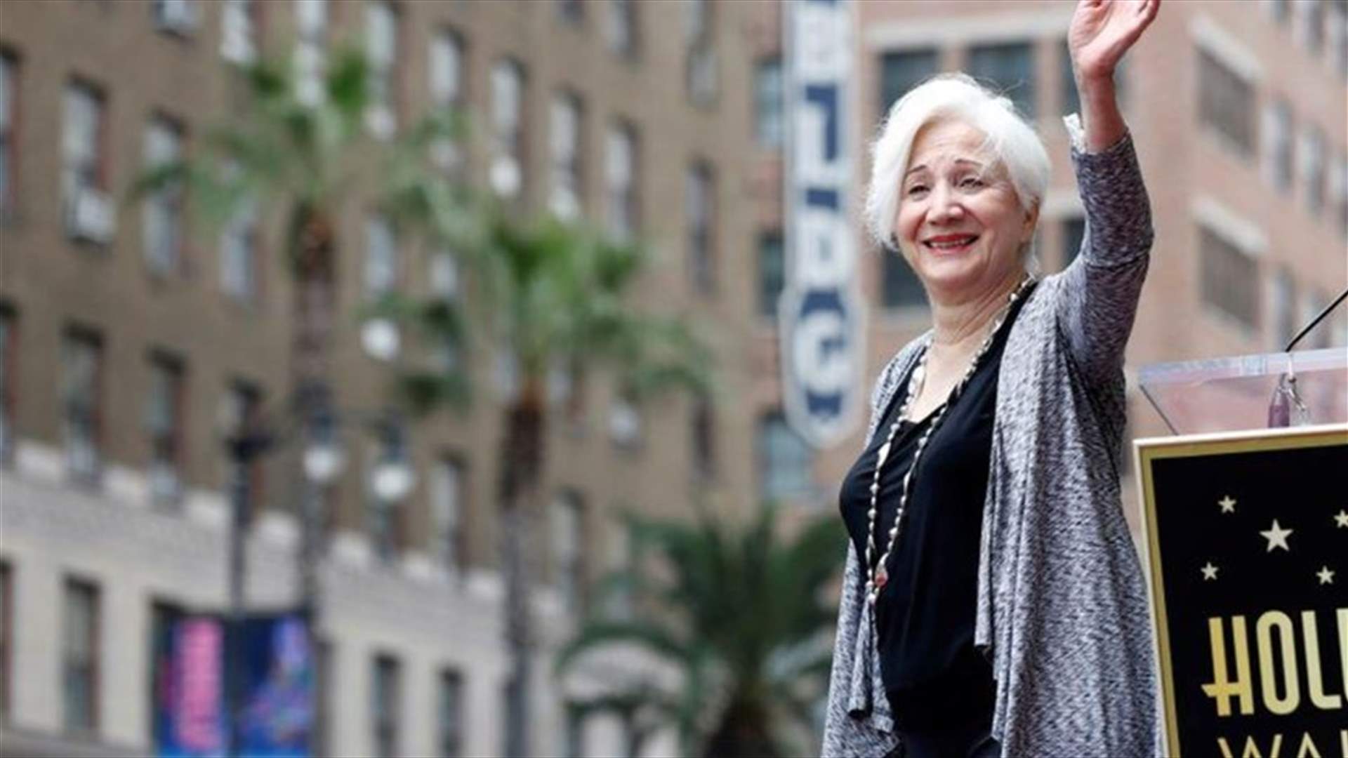 وفاة الممثلة الأميركية أولمبيا دوكاكيس الحائزة على جائزة أوسكار عن 89 عاما