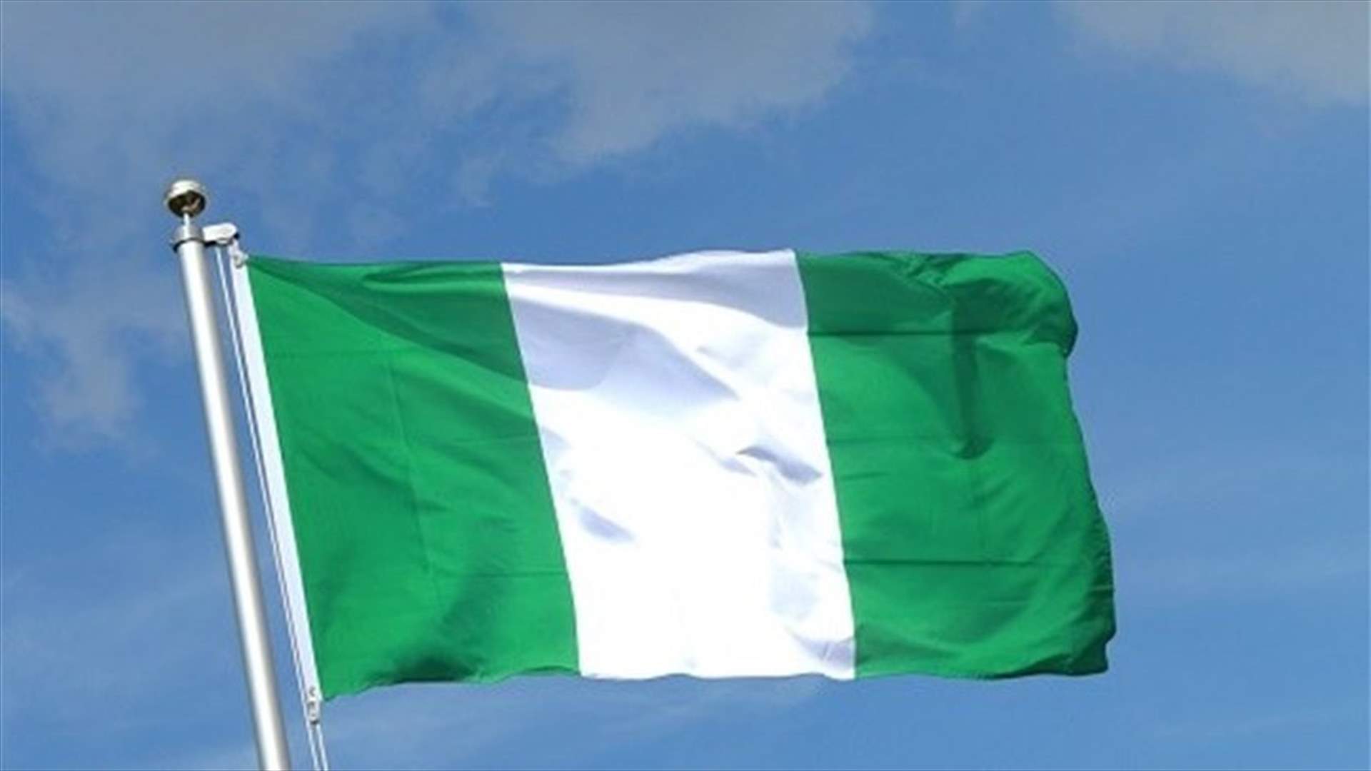 Nigeria bans travellers from India, Brazil, Turkey over COVID-19 fears