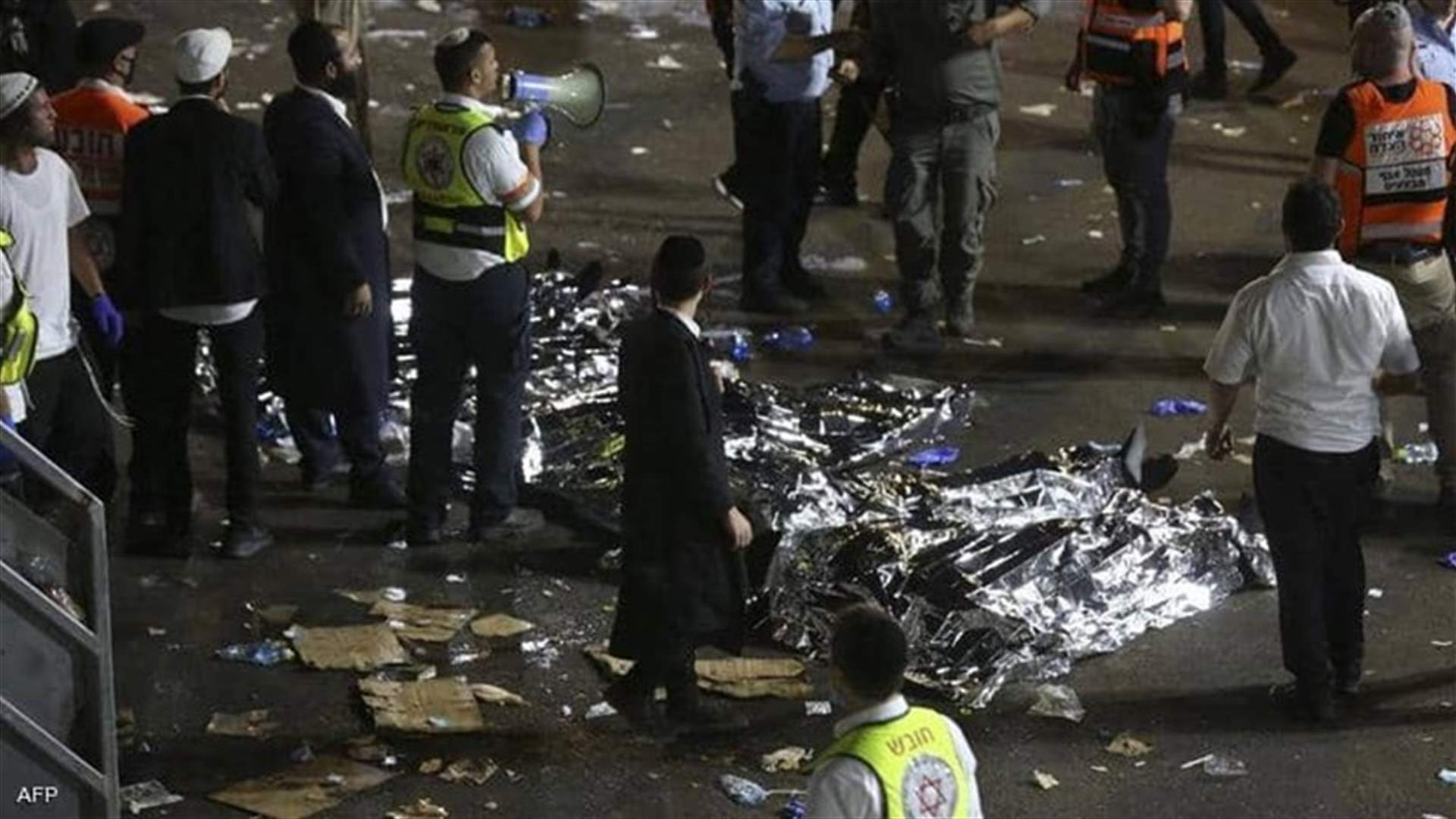 مراقب الدولة الإسرائيلي يعلن فتح تحقيق في حادث التدافع المميت
