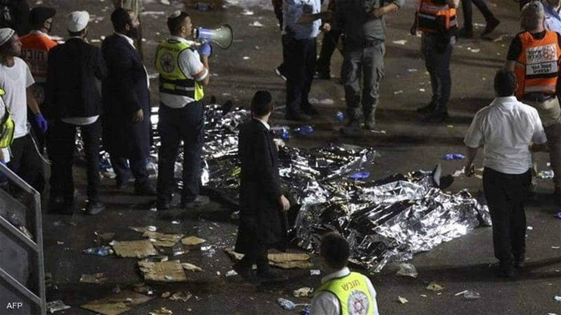 Israeli state watchdog to investigate religious festival stampede