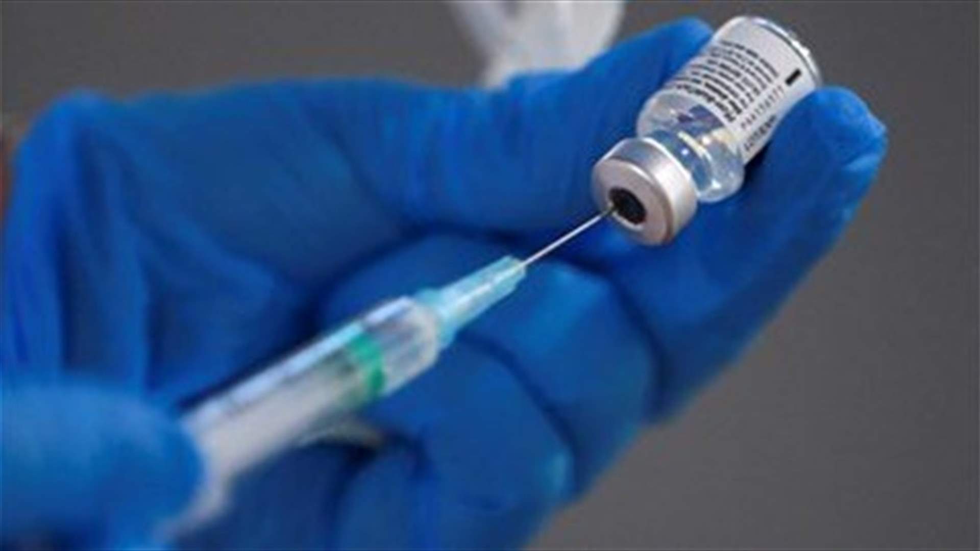 Kuwait bars unvaccinated citizens from travel abroad