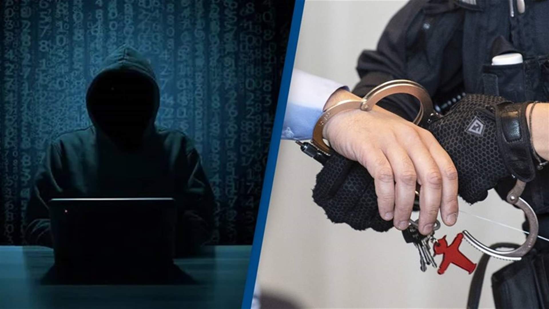 الشرطة الألمانية تُغلق واحدة من أكبر المنصات الإباحية للأطفال مؤلفة من 400 ألف عضو