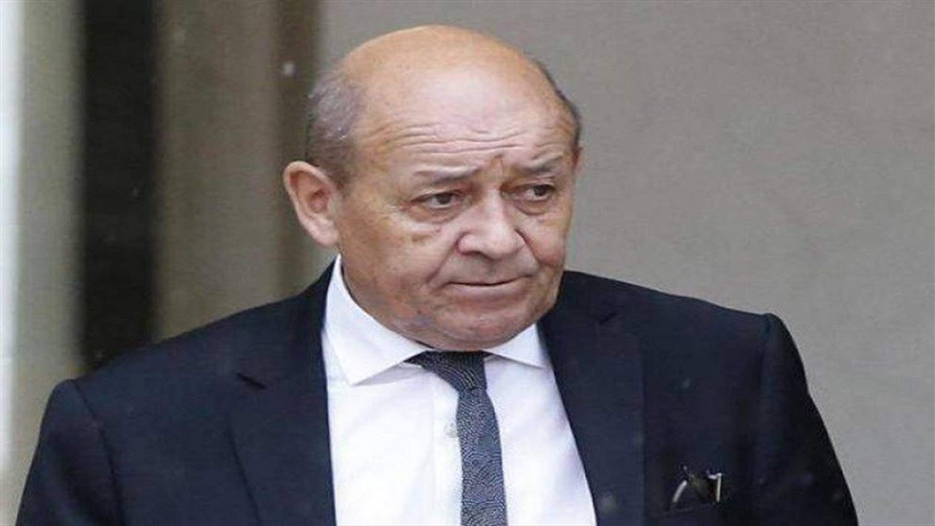 برنامج لقاءات لودريان مفتوح... (الجمهورية)