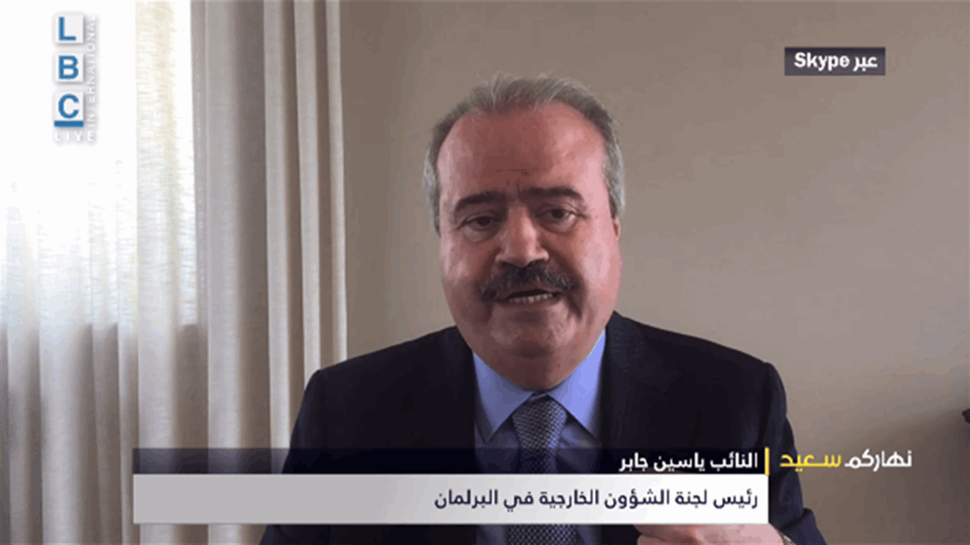 جابر للـLBCI: السياسية التي نسير بها اليوم هي ​سياسة​ انتحارية