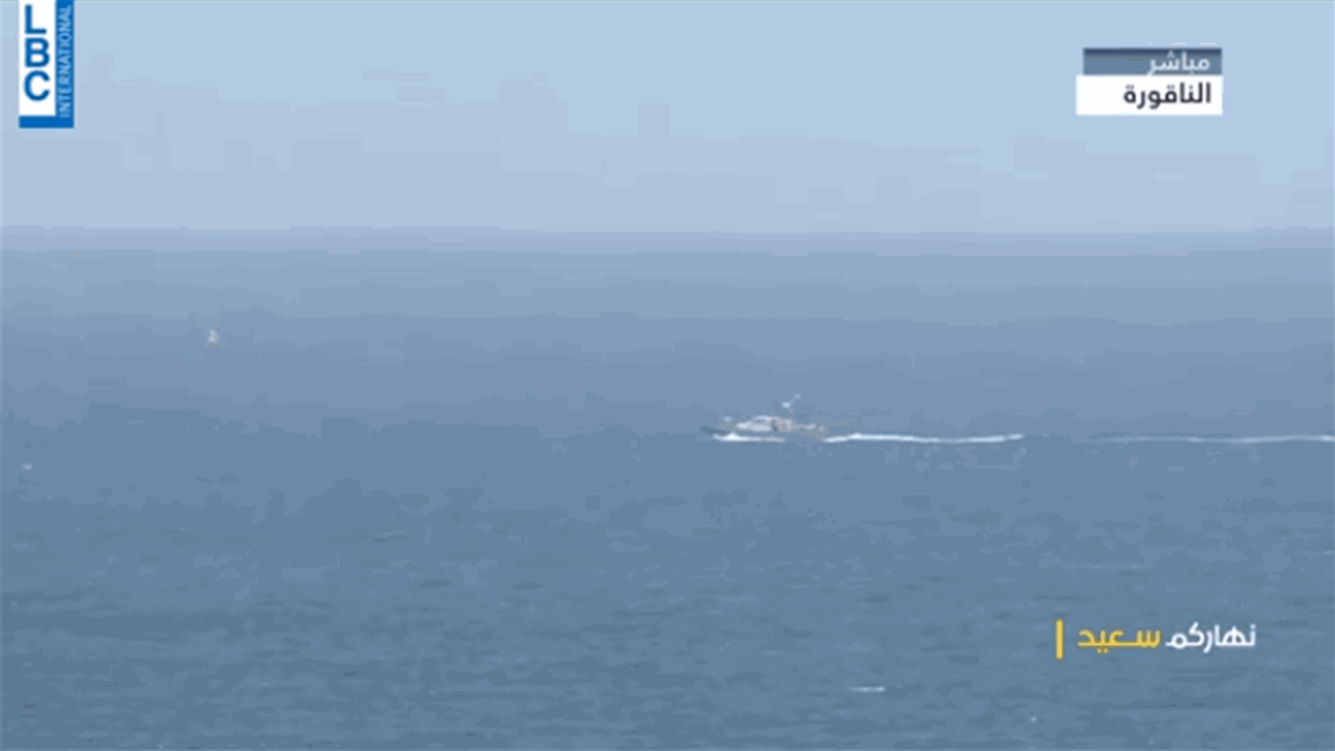 Lebanon and Israel resume sea border talks-[VIDEO]