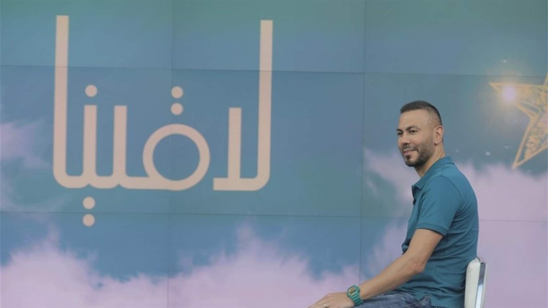 غدي في Go Live: درّبتني تقلا شمعون قبل &quot;رصيف الغرباء&quot;... وما الاسم الّذي اختاره لمولوده المنتظر؟