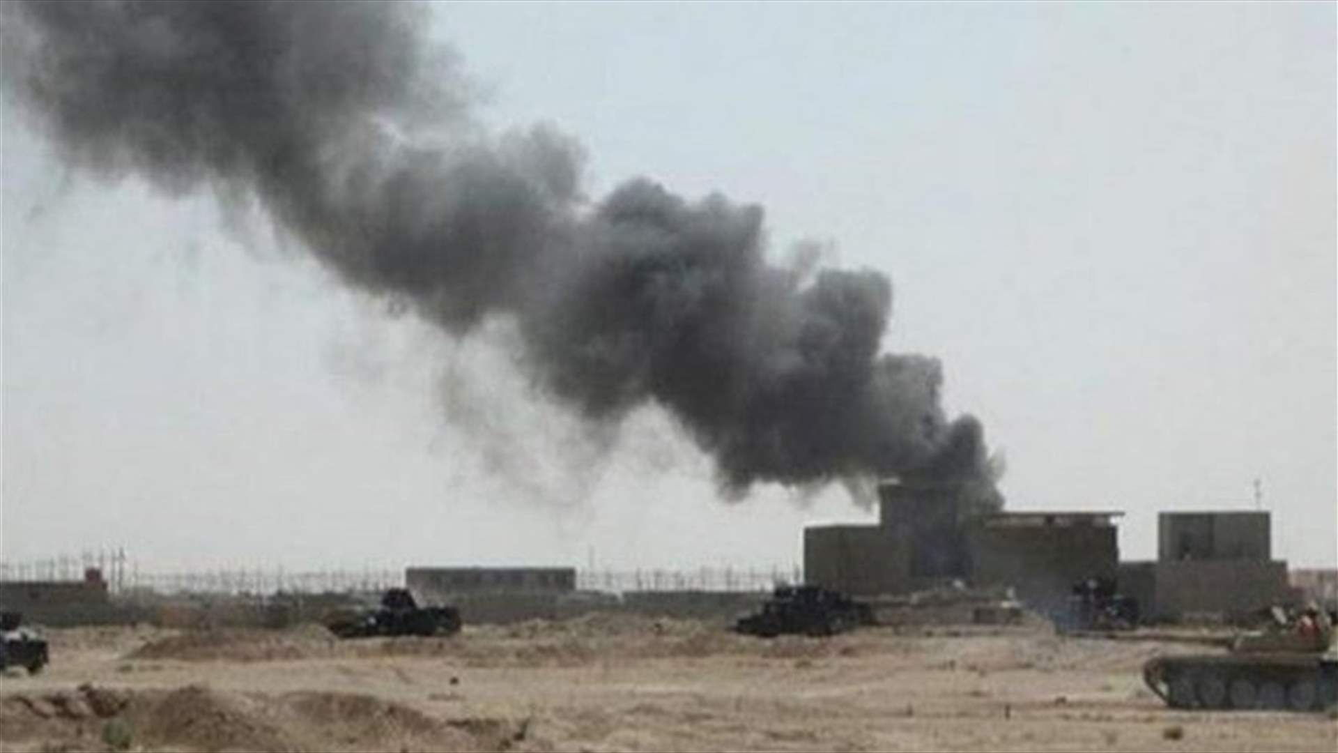 Rockets hit Iraqi base housing U.S. forces, no casualties reported - Iraqi military
