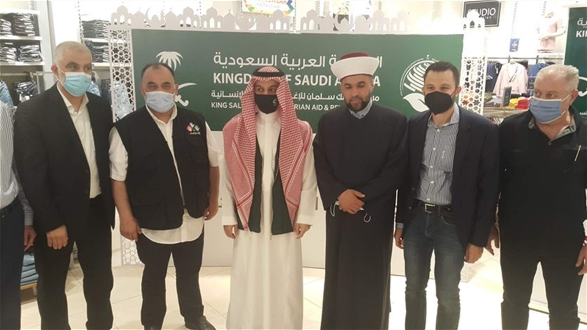 KSRelief launches distribution of Eid Al-Fitr clothing sets in Lebanon