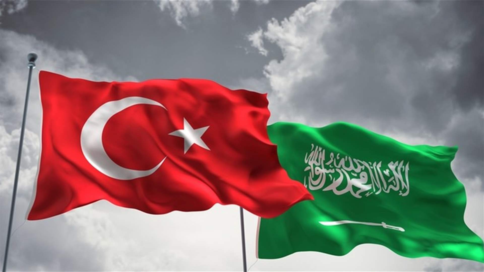 أردوغان والملك سلمان ناقشا العلاقات الثنائية في اتصال هاتفي
