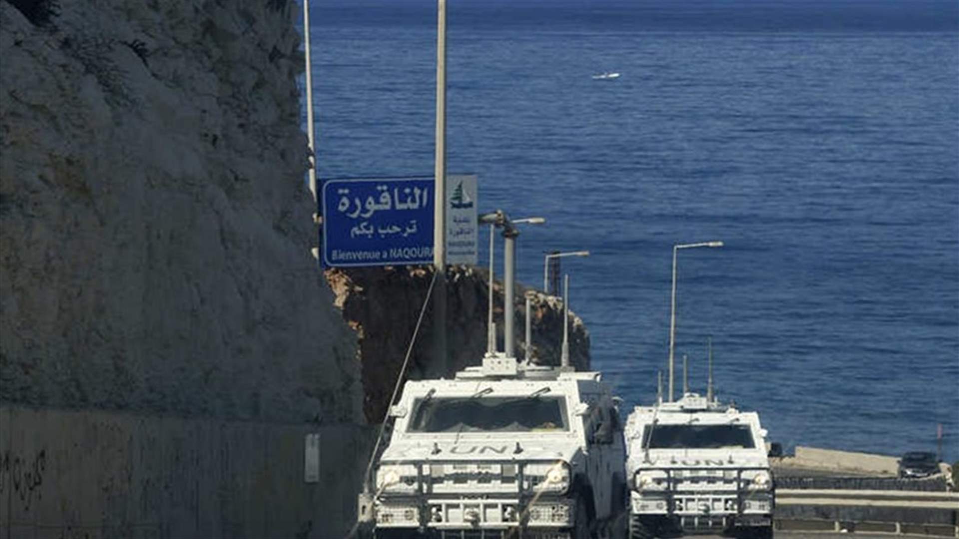 العودة الى طاولة مفاوضات الناقورة أتت بناءً على شرطين أساسيين تبلّغهما عون (الاخبار)