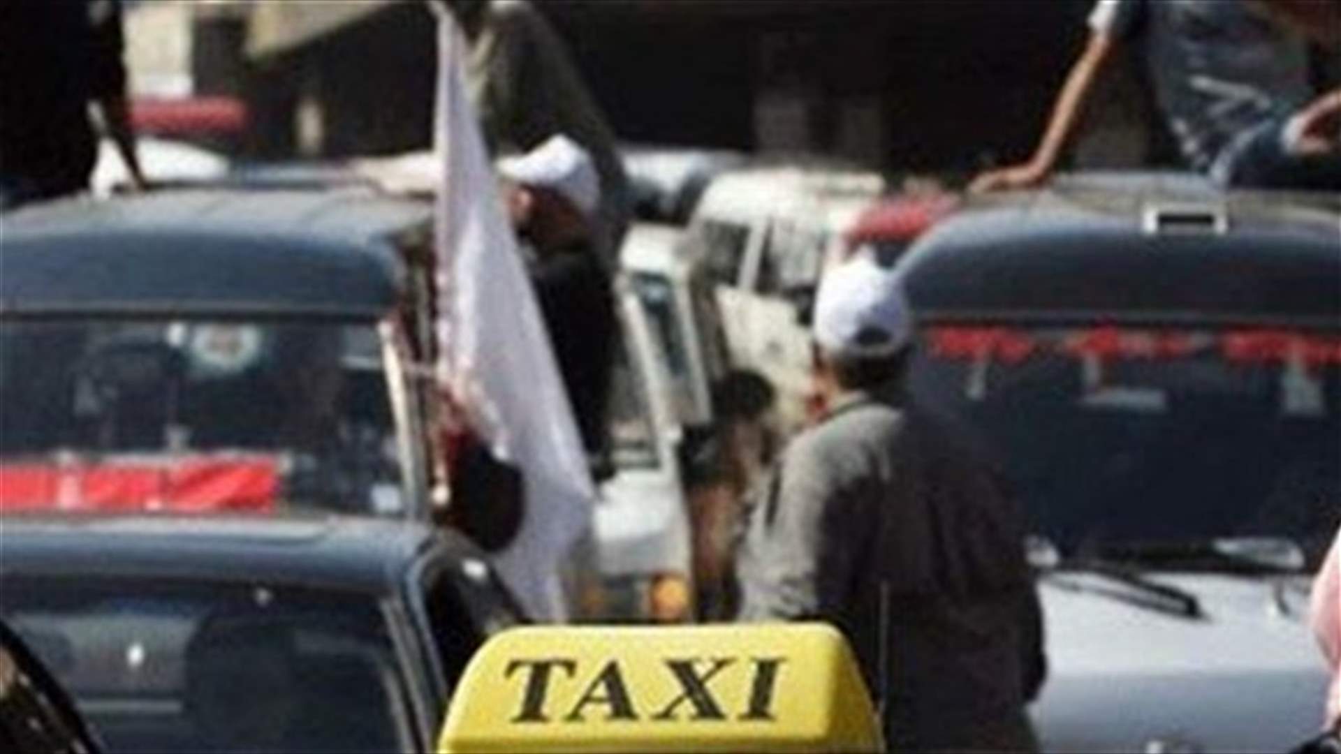 اتحادات قطاع النقل: الابقاء على اقفال مراكز المعاينة الميكانيكية واعتصام الثلاثاء المقبل