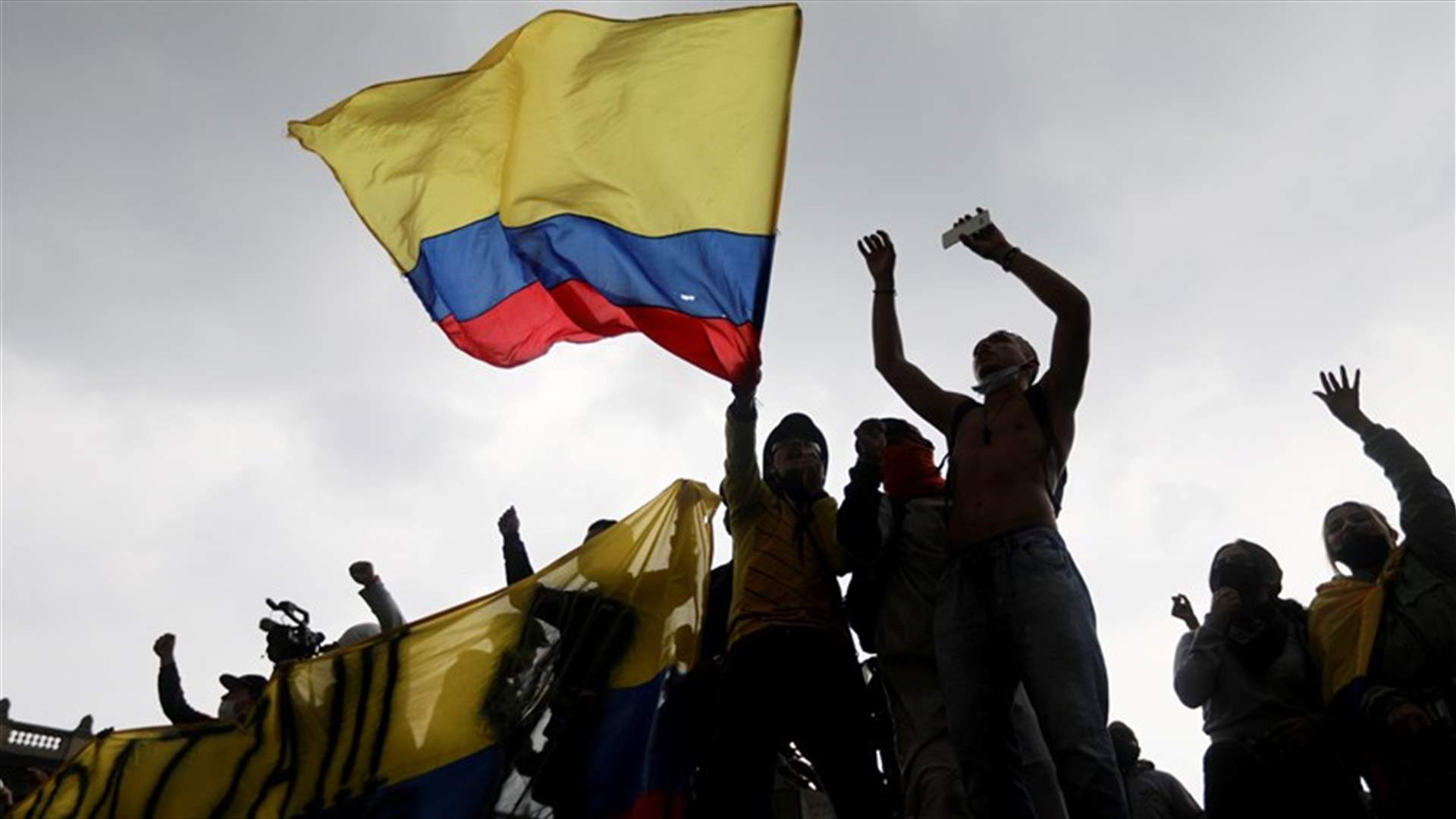 UN, EU call for calm at Colombia protests, warn of excessive force