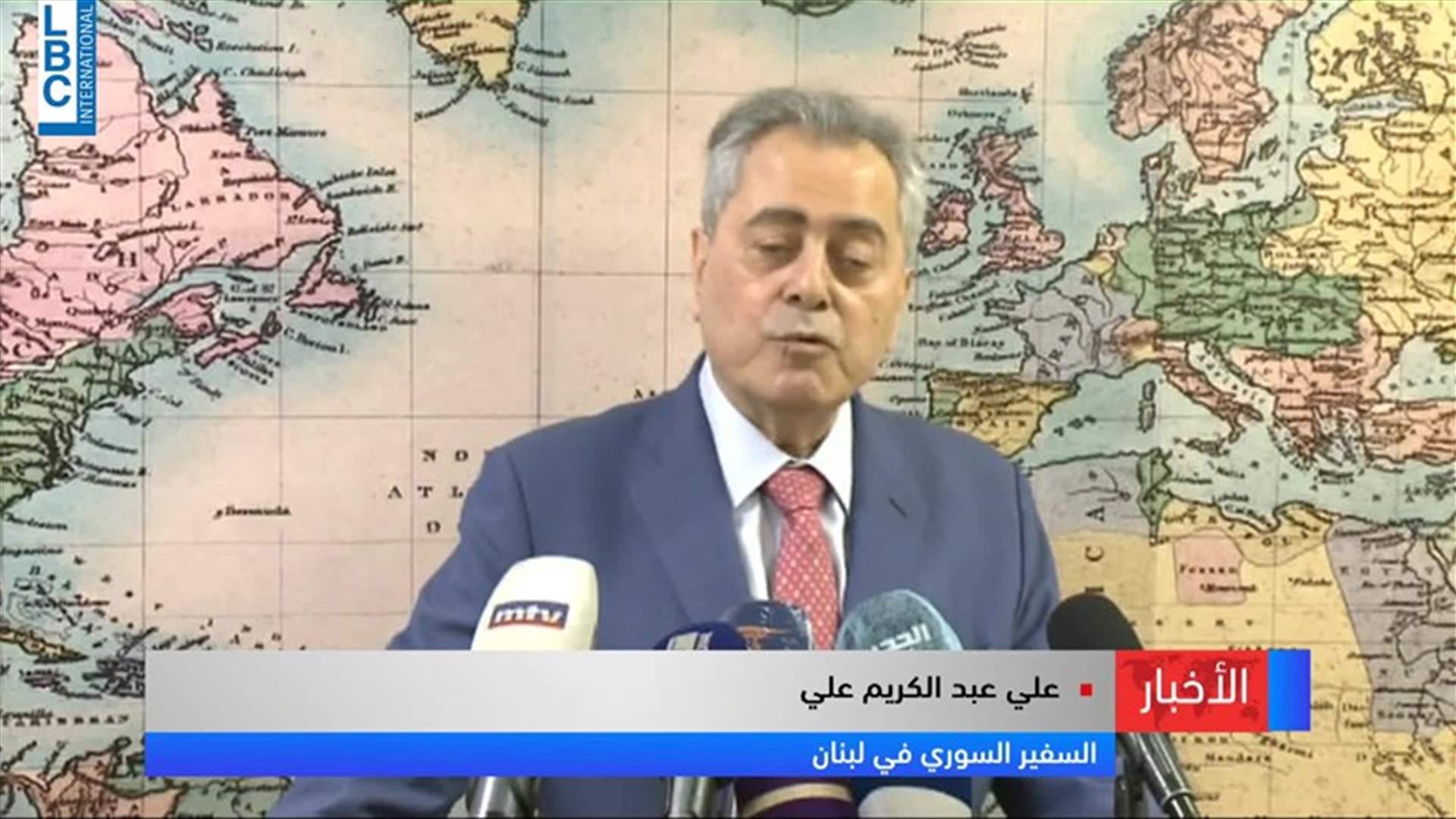 LBCI