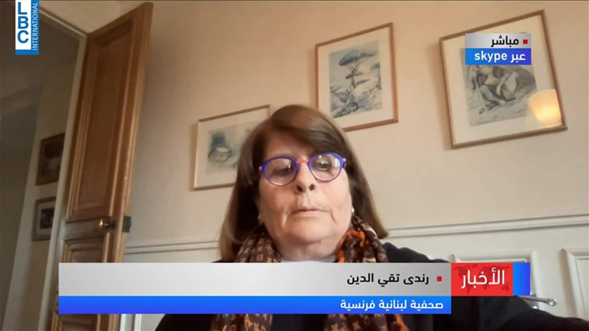 LBCI