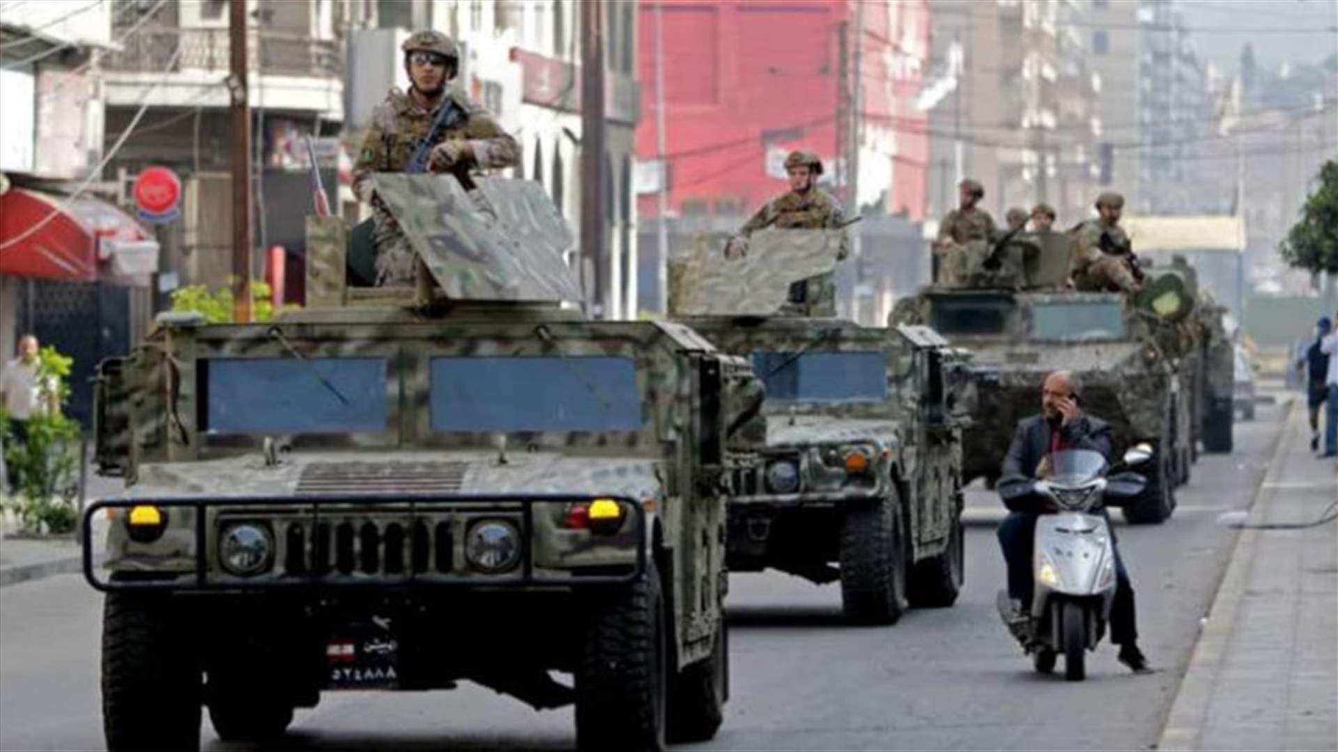 الجيش اللبناني متخوف من آثار الأزمة الاقتصادية... ويخشى الأسوأ (الشرق الأوسط)