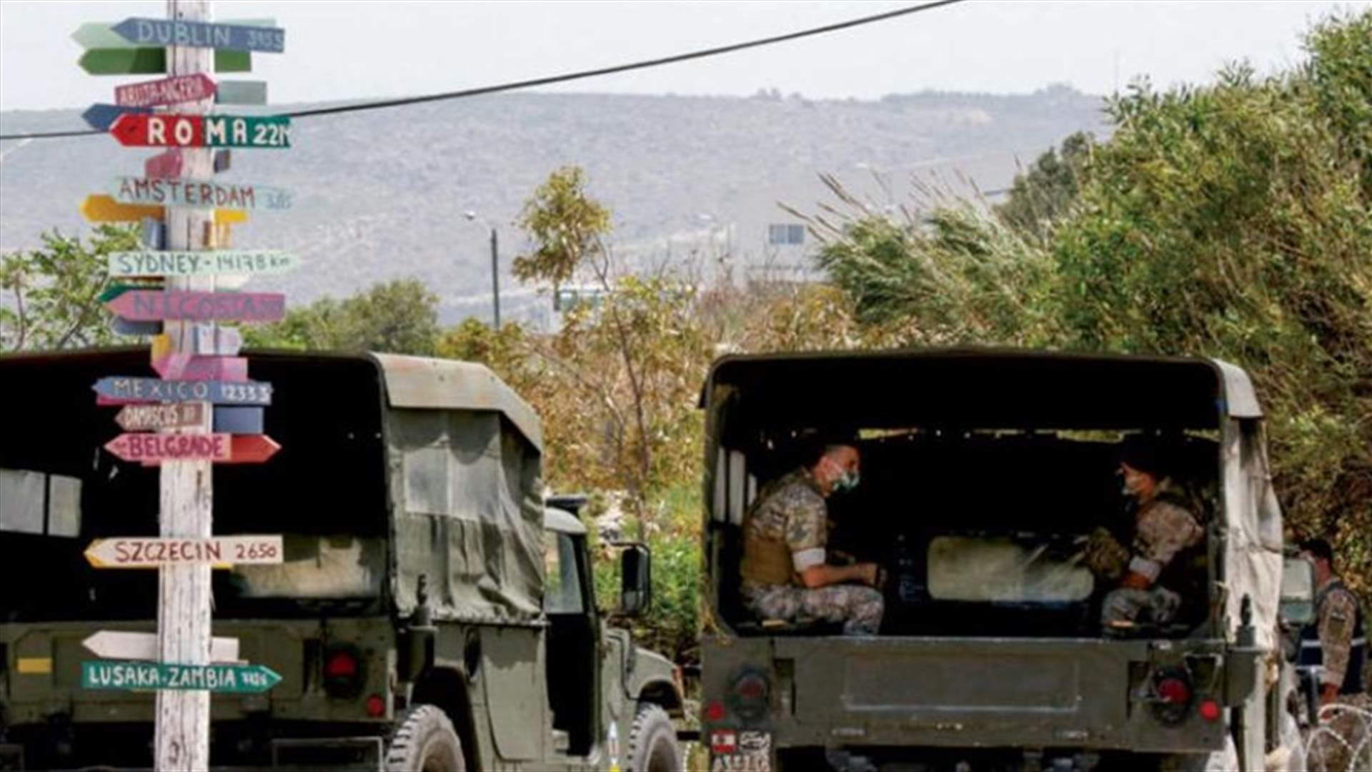 الضبابية تحيط بمصير مفاوضات الحدود بين لبنان وإسرائيل (الشرق الأوسط)