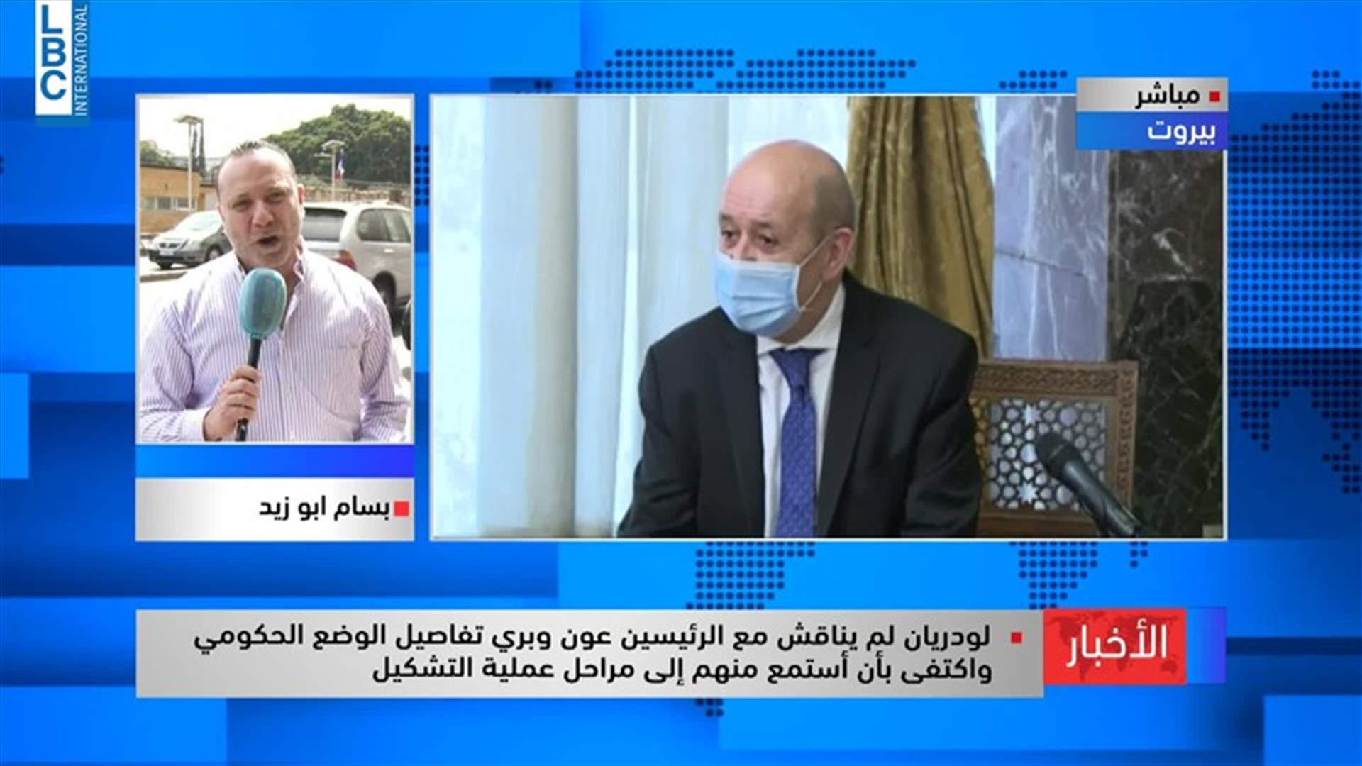 LBCI