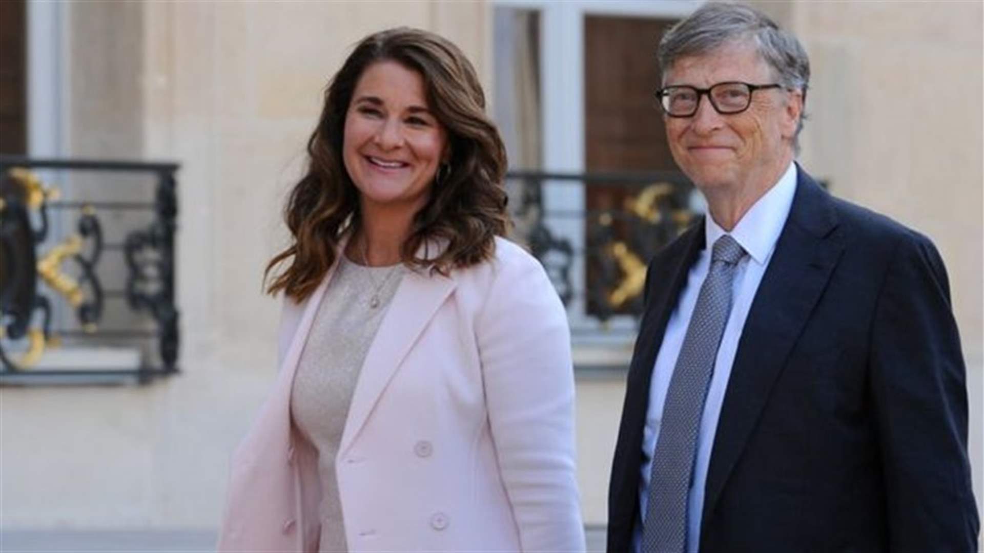 بعد طلاق بيل وميلندا غيتس... 7 حقائق بالأرقام تُظهر حجم ثروة مؤسس ميكروسوفت!
