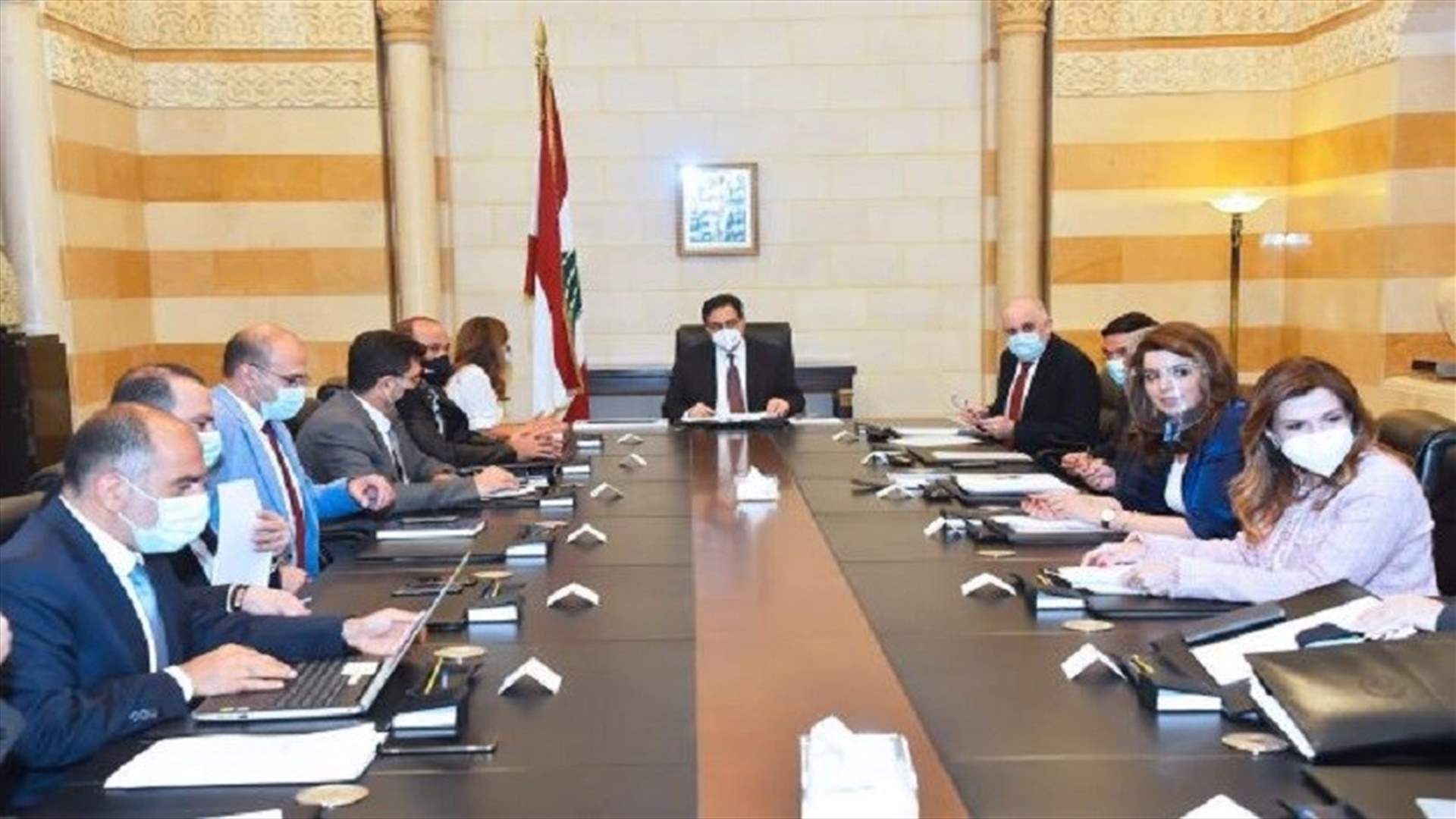 دياب ترأس اجتماعا للجنة الوزارية الاقتصادية استكمل البحث في البطاقة التمويلية والخيارات لتأمين التغطية المالية