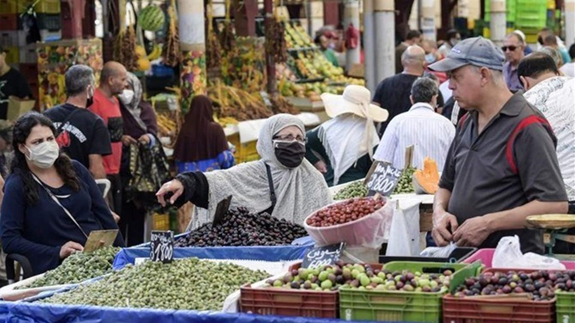 صندوق النقد الدولي مستعدّ لمساعدة تونس... رفع الدعم عن السلع أو اجراءات جديدة؟
