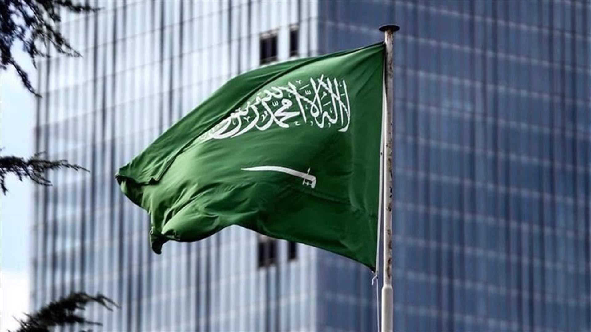 السعودية: اشتراط الحصول على لقاح &quot;كورونا&quot; للحضور إلى مقرات العمل ‏