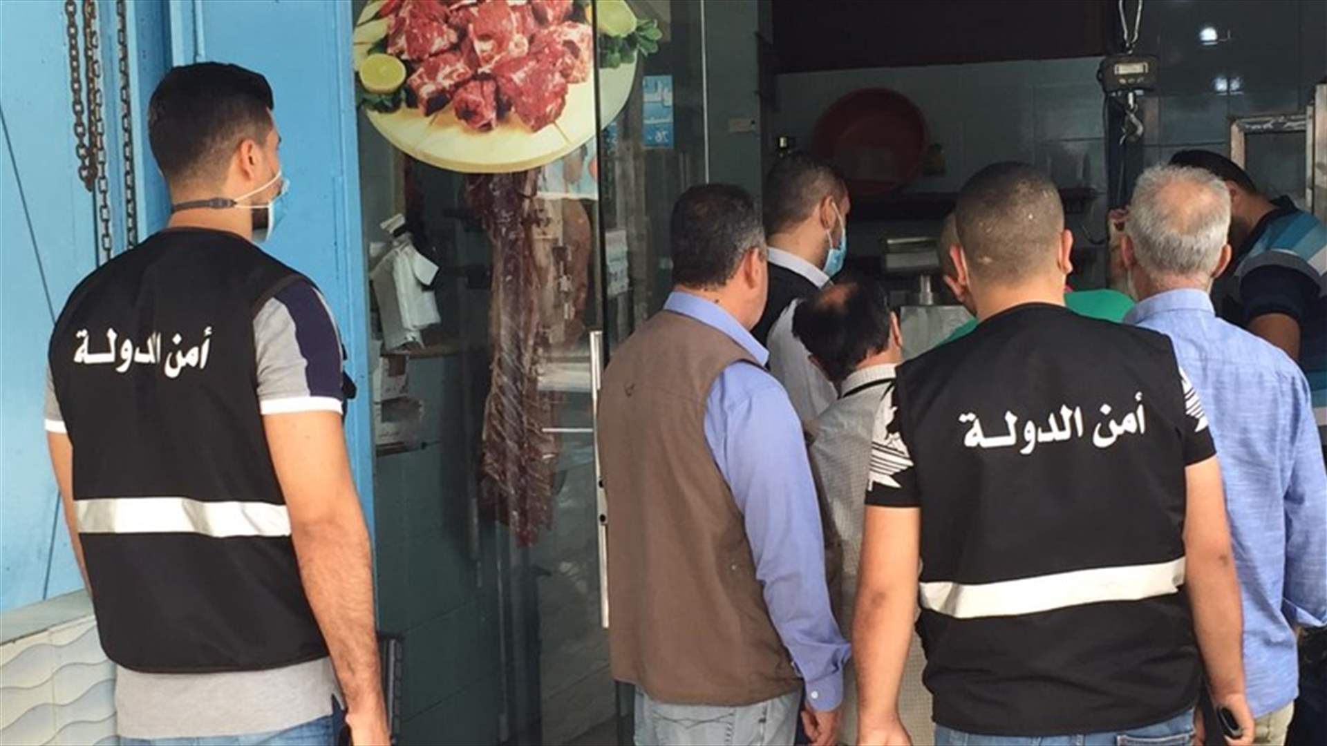 محاضر ضبط في عكار بحقّ محتكري اللحوم المدعومة (صور)