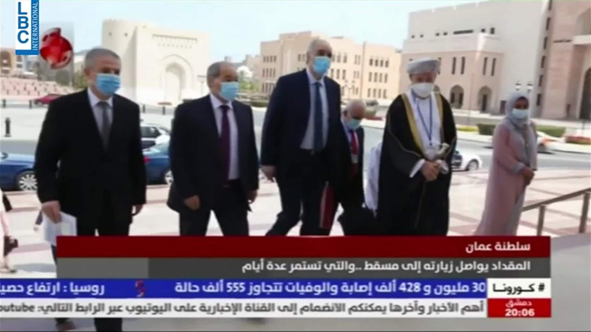 LBCI