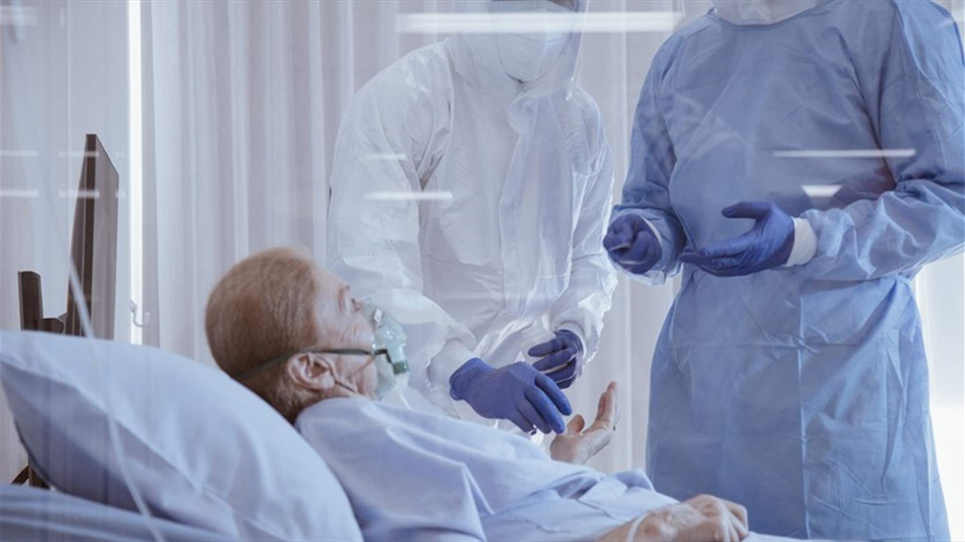 دراسة جديدة تؤكد عدم تأثير الجرعات العالية من فيتامين D على فيروس كورونا