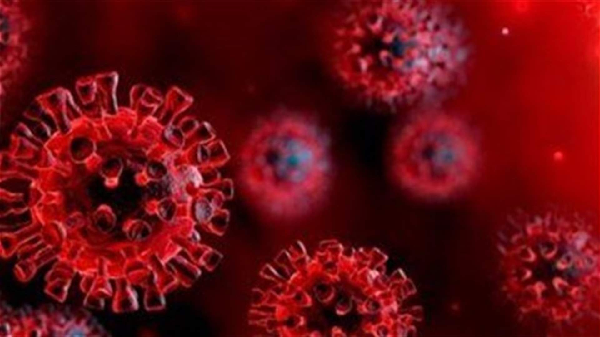 WHO gives emergency approval to Sinopharm, first Chinese COVID-19 vaccine