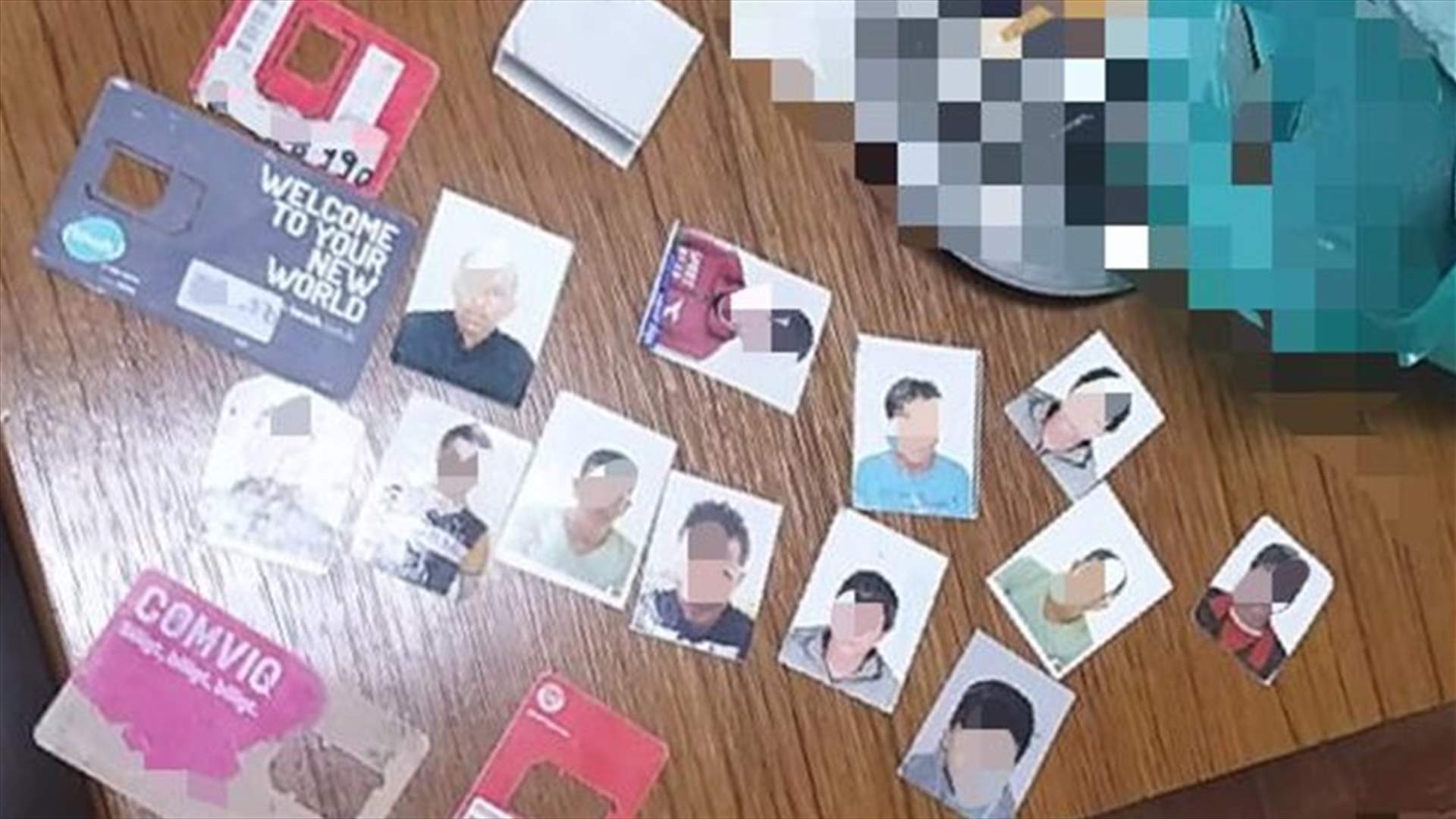 مشتبه بإنتمائه لتنظيمات ارهابية بقبضة فوج حرس بيروت... وتوقيف ثلاثة أشخاص بجرم السرقة