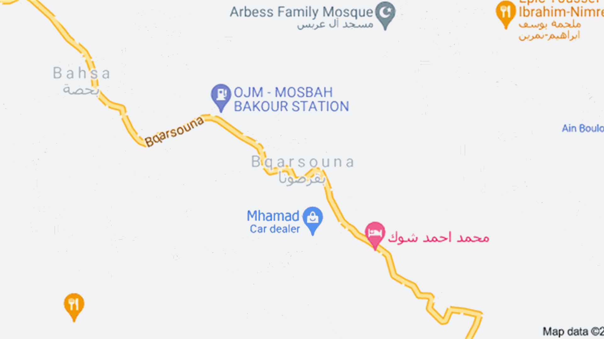 مجهولون ألقوا قنبلة أمام أحد المنازل في بقرصونا والاضرار مادية