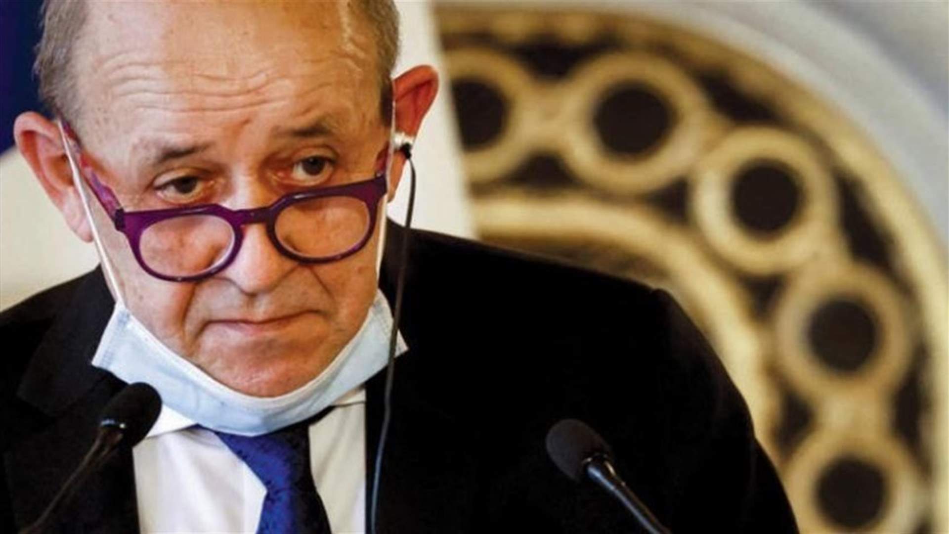 مصادر موثوقة لـ"الجمهورية": لم نلمس من زيارة لودريان اي إيجابية يُبنى عليها