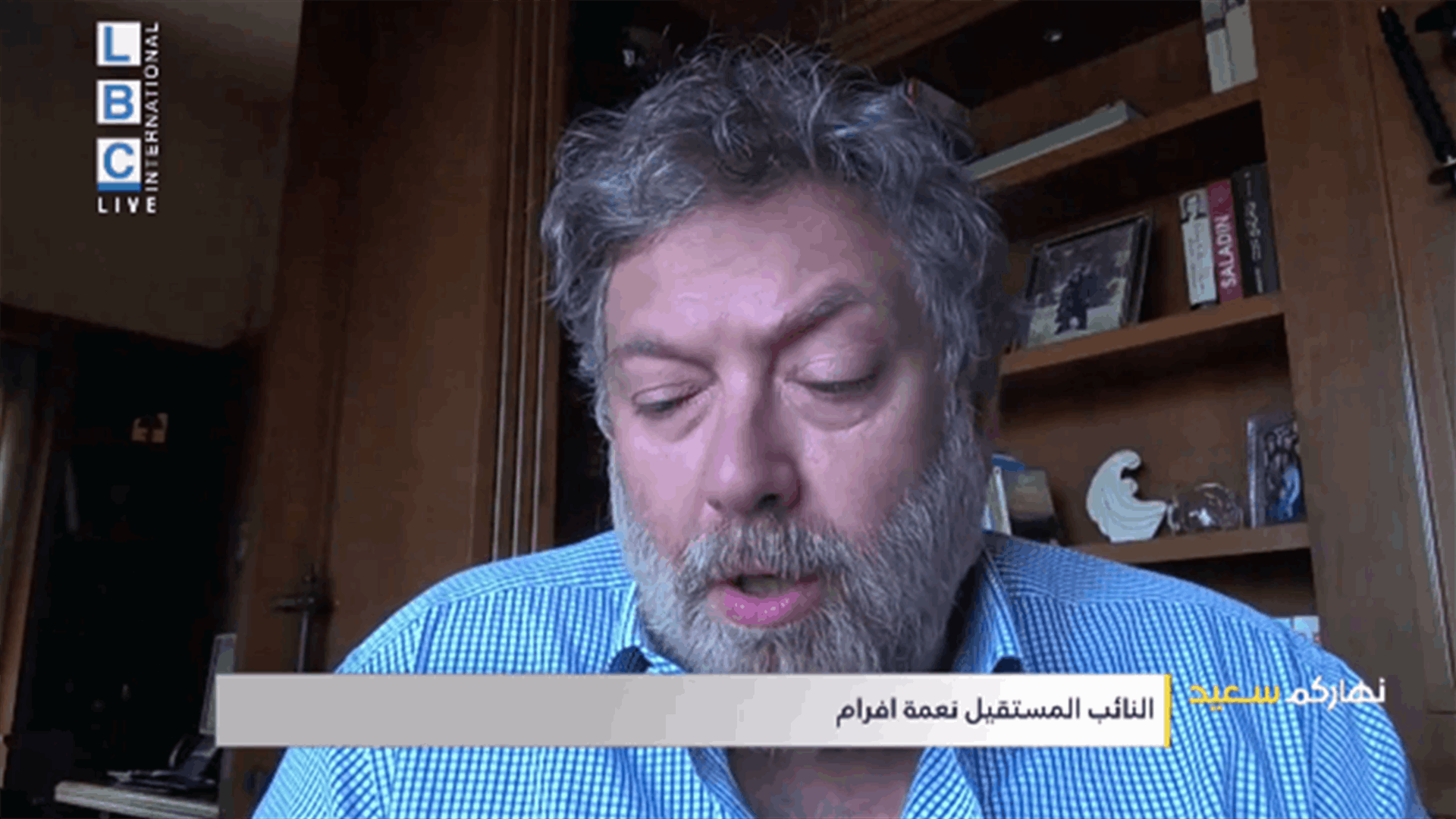 افرام للـLBCI: المبادرة الفرنسية بمرحلتها الاولى انتهت ودخلنا المرحلة الثانية
