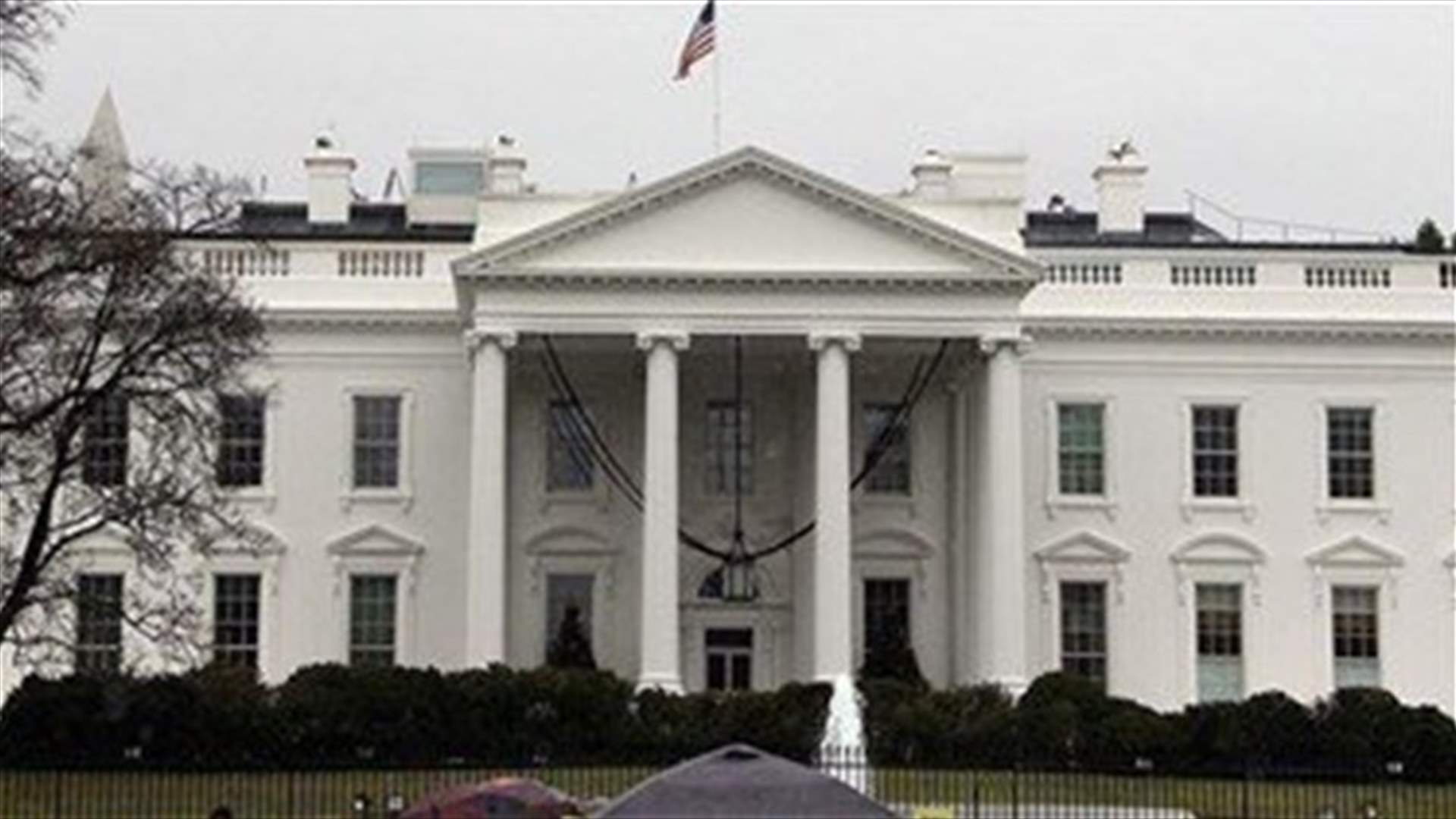 Biden administration joins global campaign against online extremism