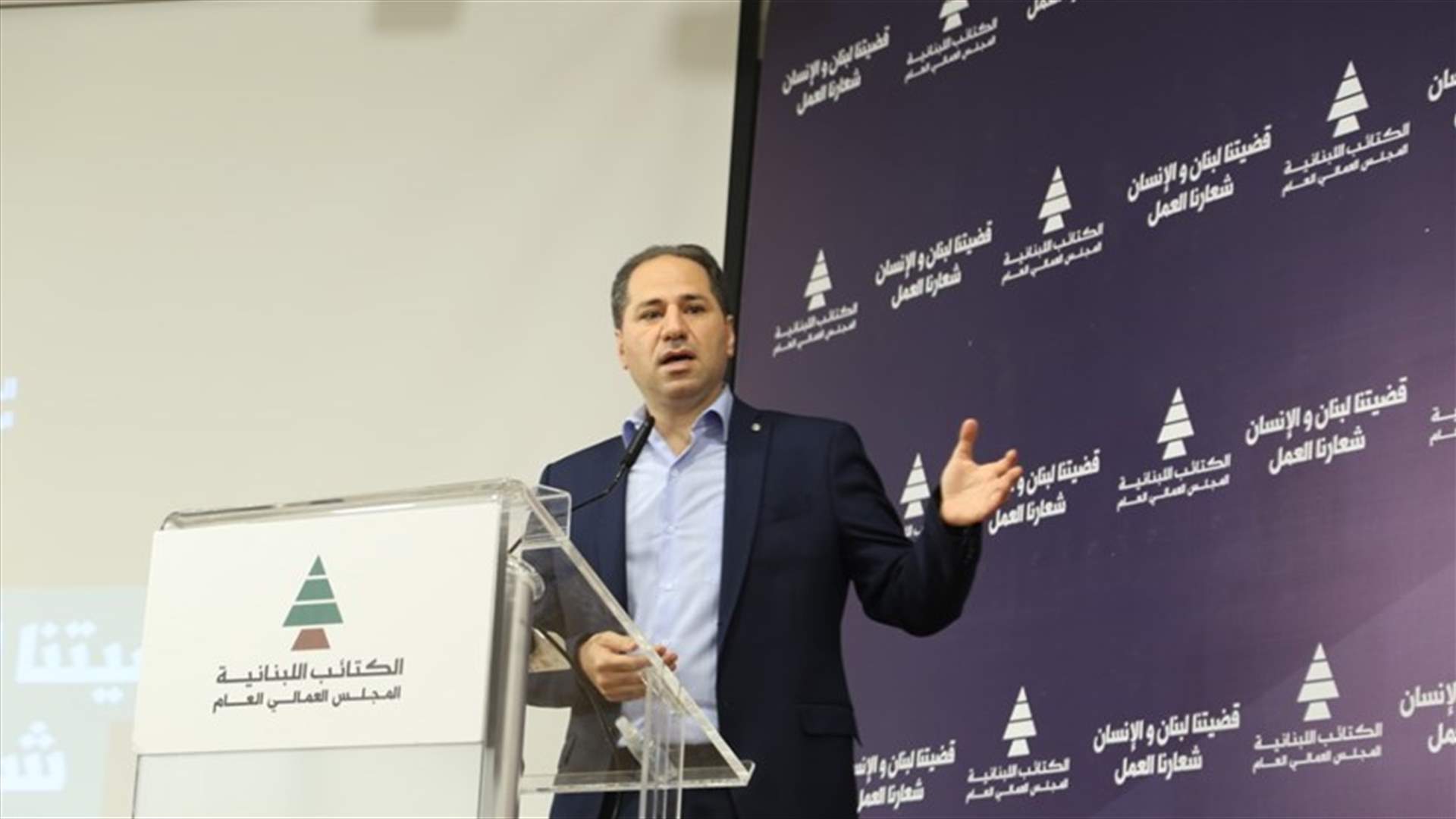 LBCI