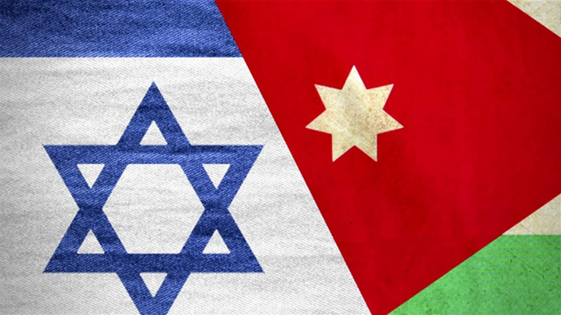 Jordan warns Israel against 'barbaric' attacks on mosque -statement