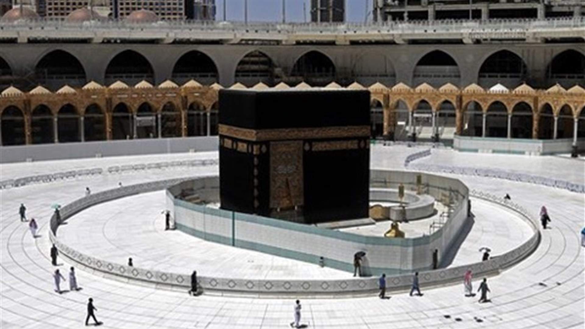 Saudi Arabia will organize pilgrimage to Mecca this year under special conditions to guard against COVID