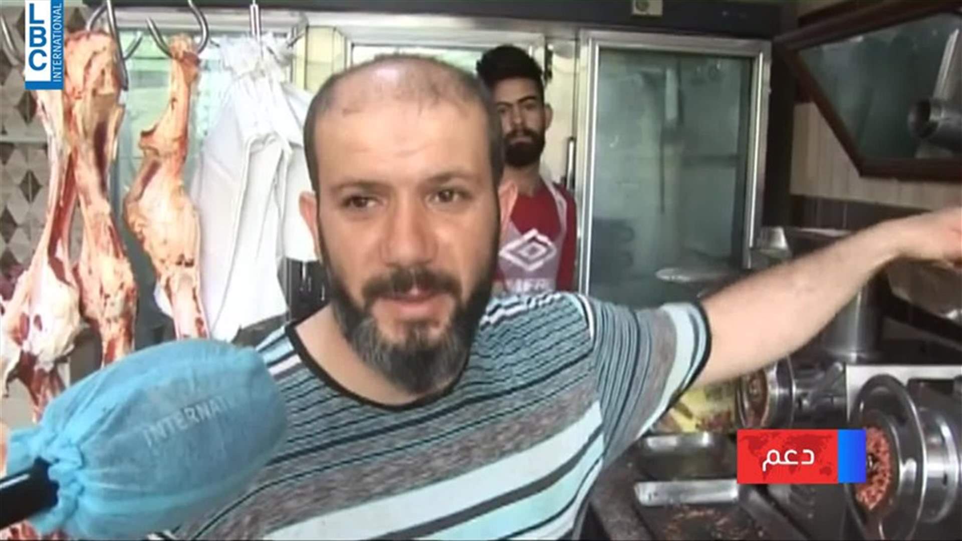LBCI