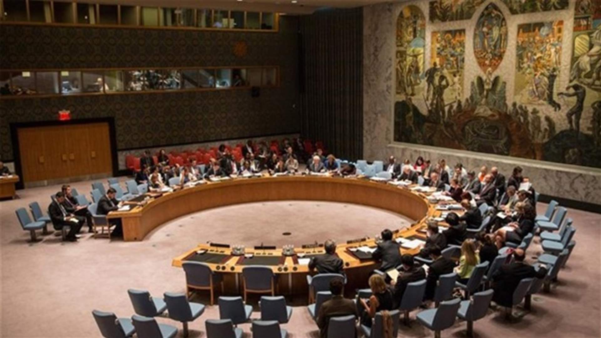 مجلس الأمن الدولي يناقش التوترات بالقدس الشرقية حول المسجد الأقصى الاثنين