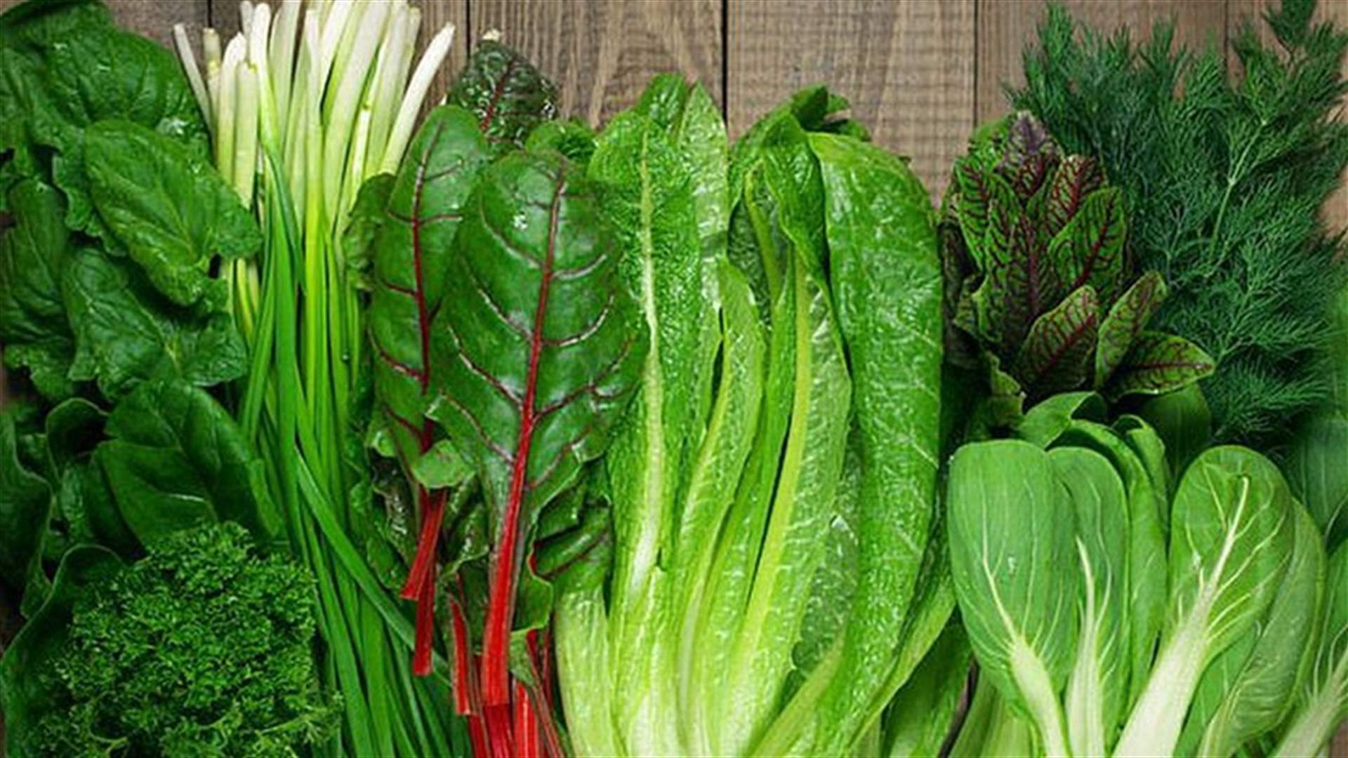 كوب من الخضار النيئة يوميًا يعزز صحة القلب والأوعية الدموية