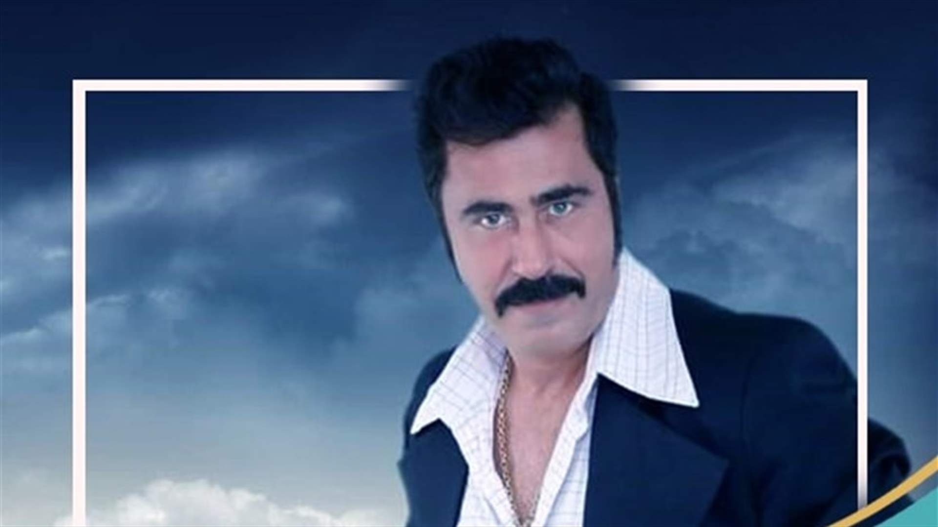 علي منيمنة ضيف Go Live... كيف ستكون نهاية كمال داوود في &quot;رصيف الغرباء&quot;؟