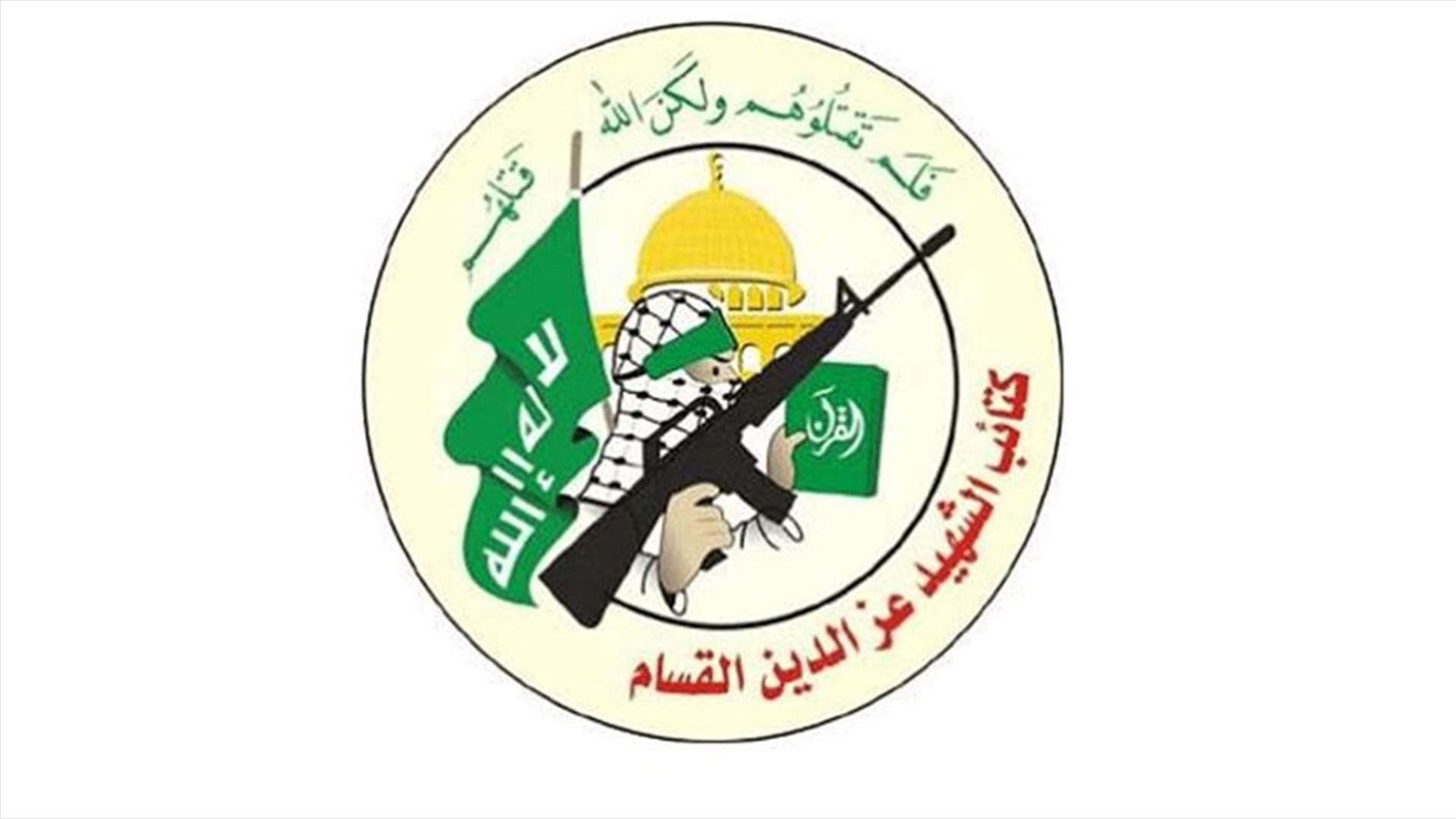 كتائب القسام تحذر إسرائيل من التصعيد وتمهلها حتى المساء للانسحاب من الأقصى