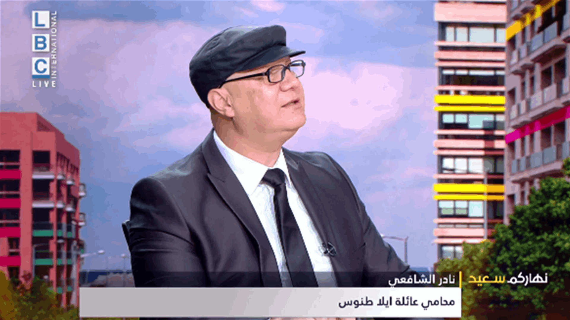 محامي عائلة ايلا طنوس  للـLBCI: لسنا ضد الاطباء ولا ضد المستشفيات والحكم استند الى تقارير طبية